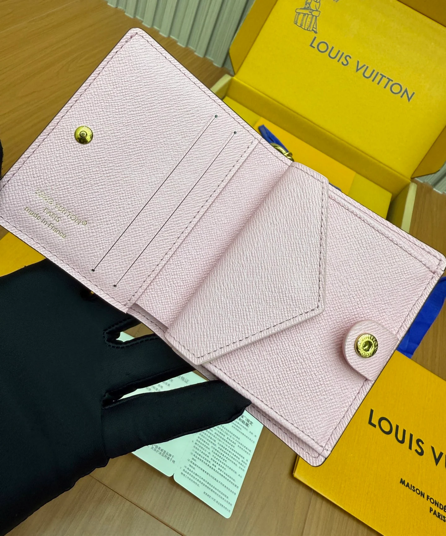 LV-m14718 - Цельностальной кошелек, розовый