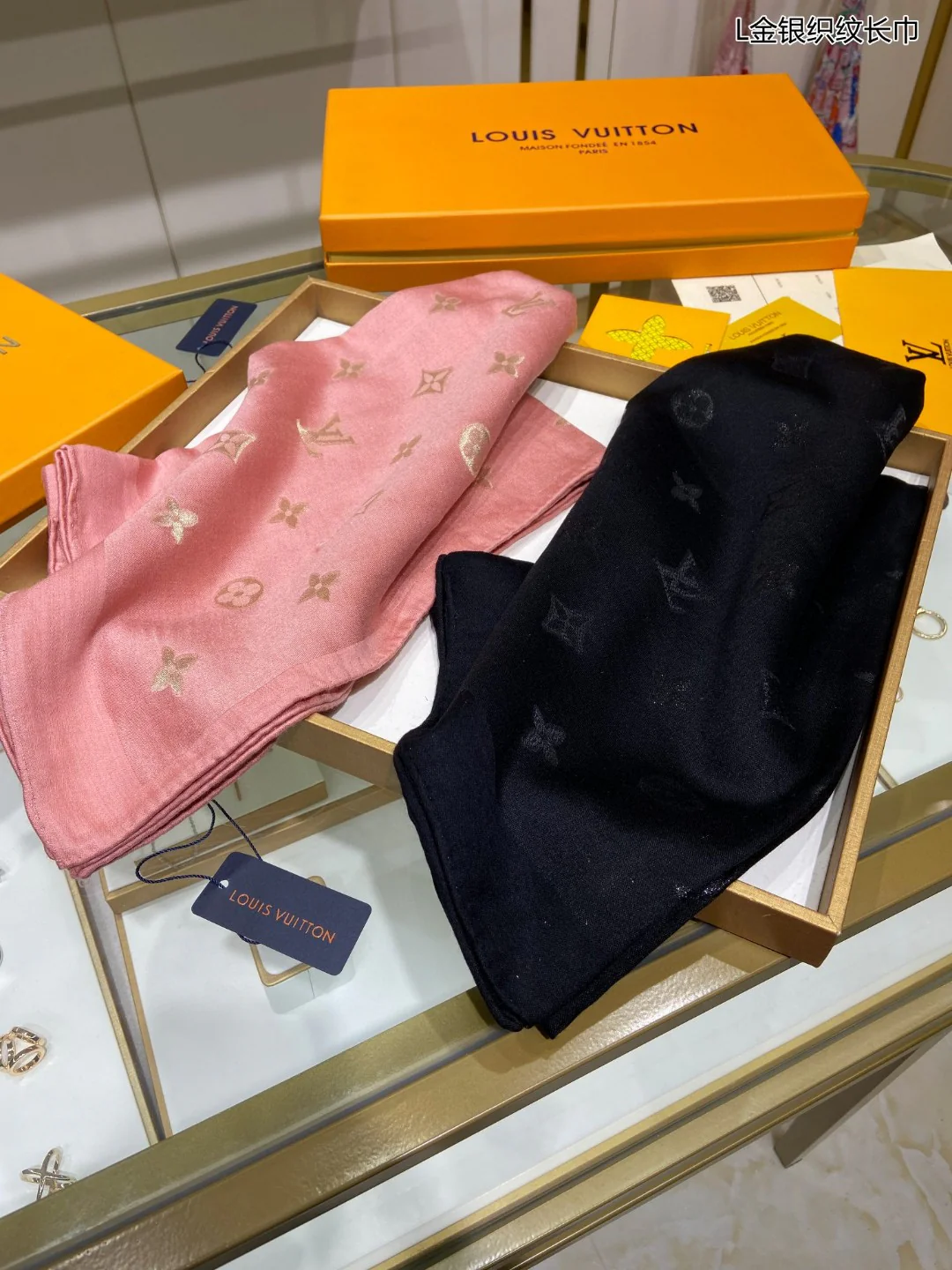 LV - Длинный шарф из кашемира с золотым и серебряным плетением и монограммой - 75-200 см-1