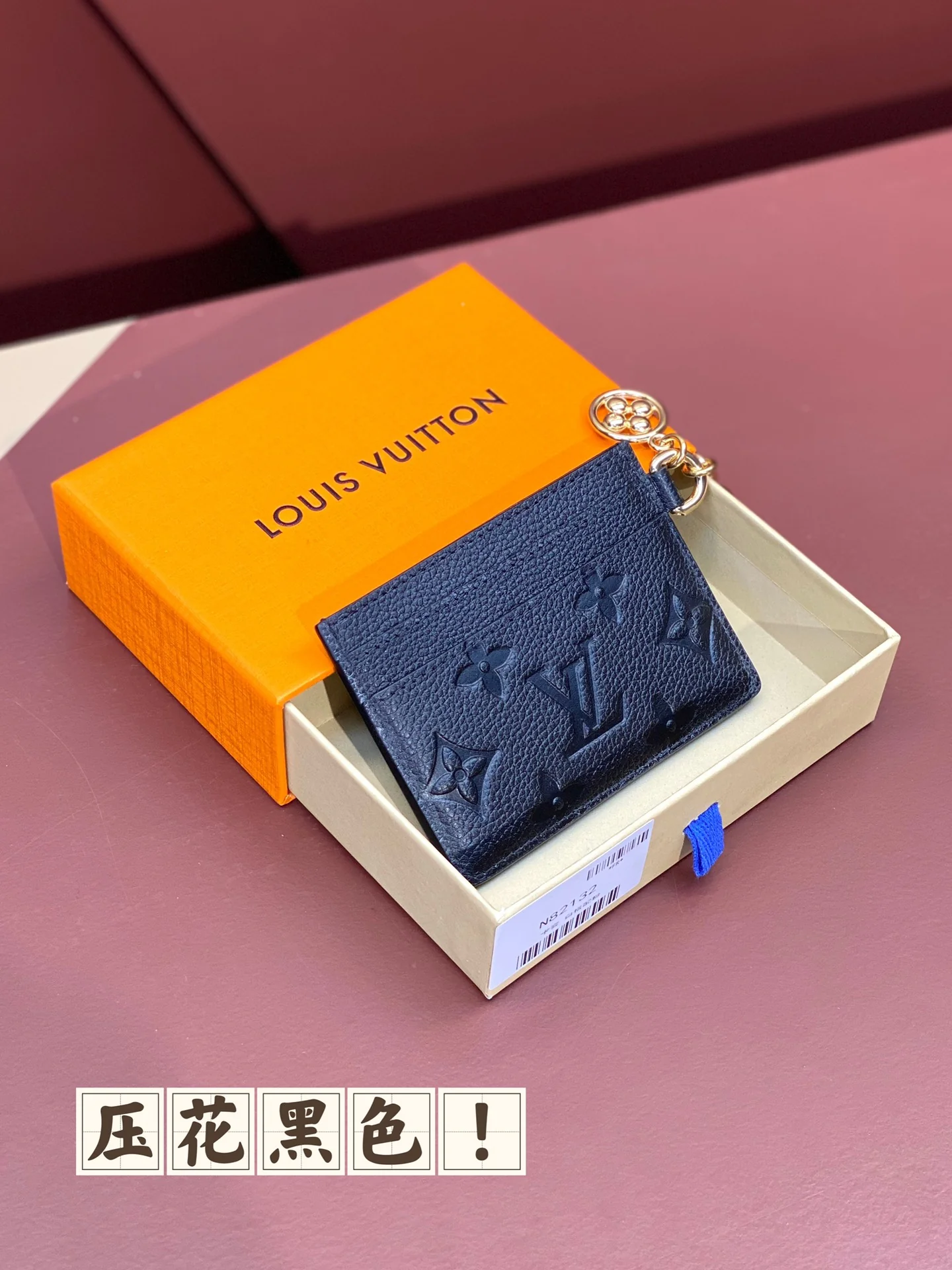 LV-m82132-Карманный держатель для карт/зажим для денег-Черный с тиснением