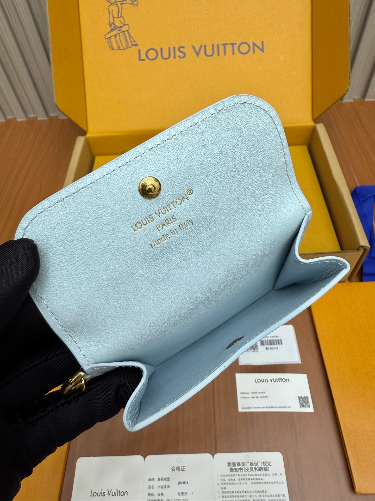 Кошелек LV-m14614 из цельной стали