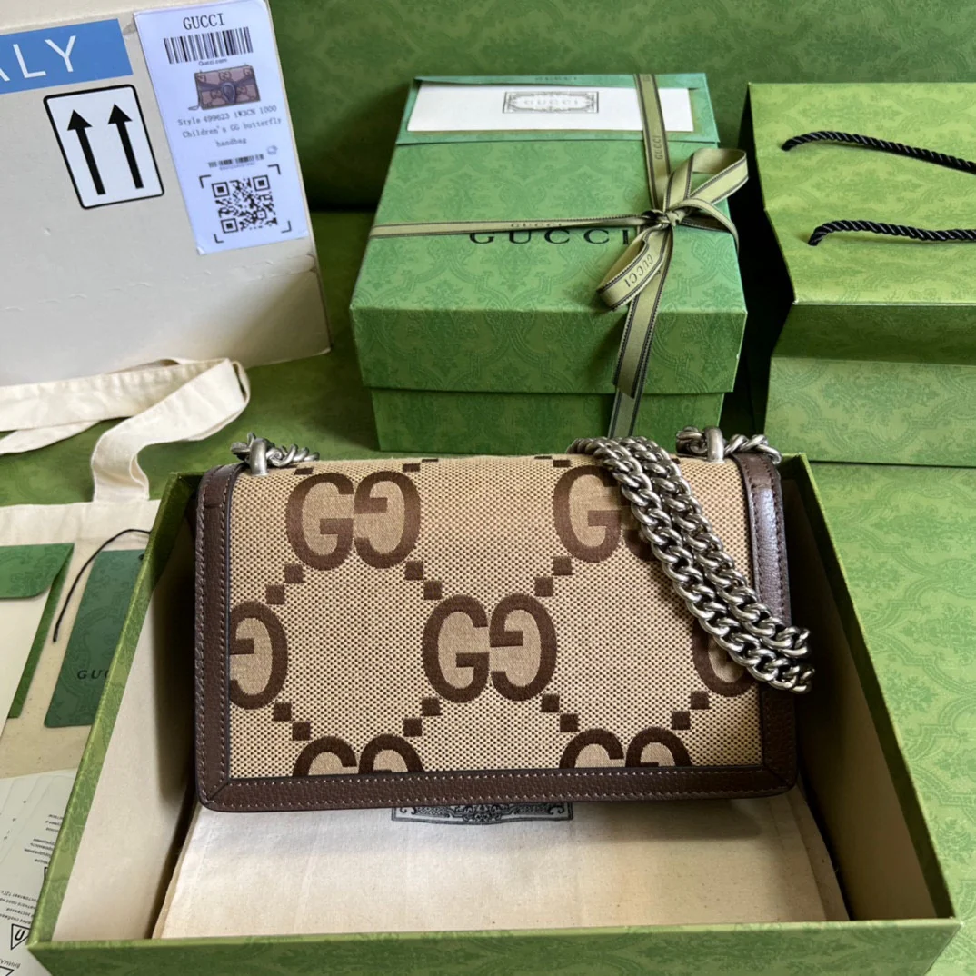 Сумка Gucci Dionysus через плечо - 25x13 см - 5x7 см - Коричневая канва