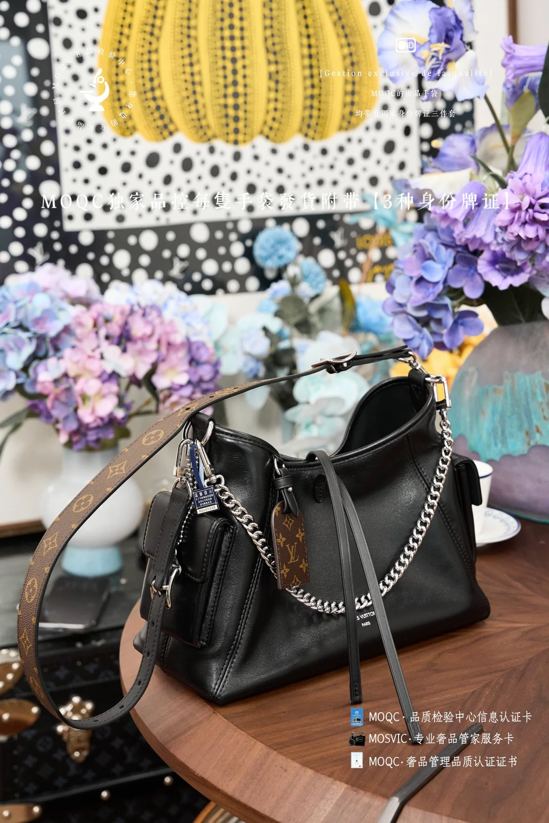 LV-m24861-Сумка-Черная