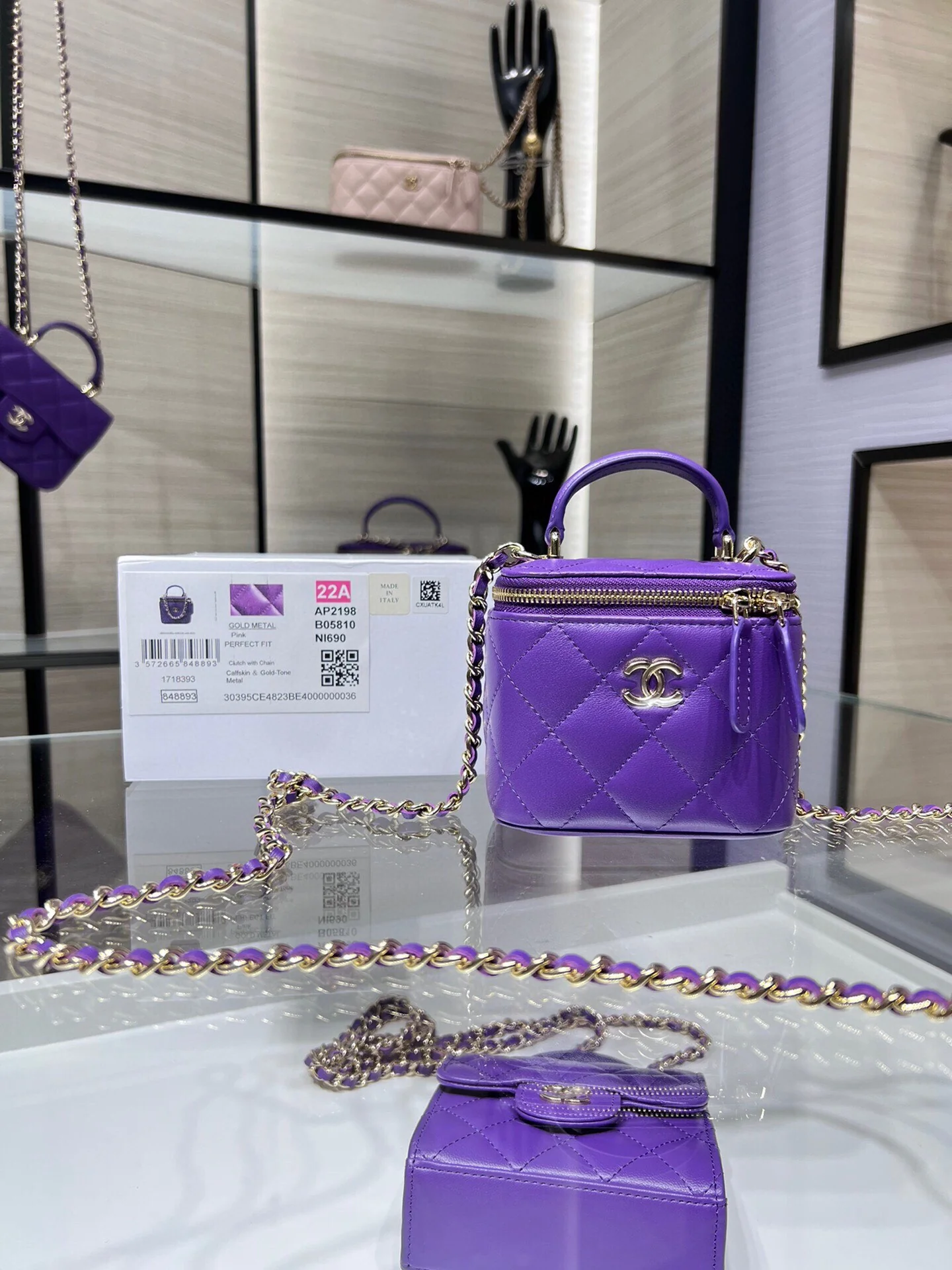 Футляр для помады Chanel 2022 Métiers d'Art - Маленькая коробочка - Фиолетовый