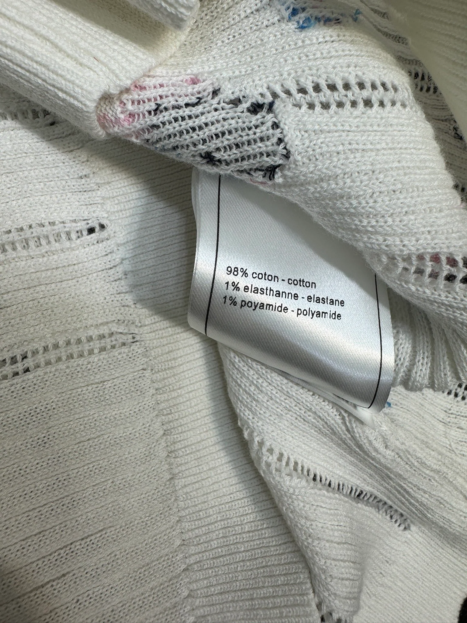 Жилет в стиле Chanel - 2403 - Жаккардовый жилет с четырехлистным клевером - Белый