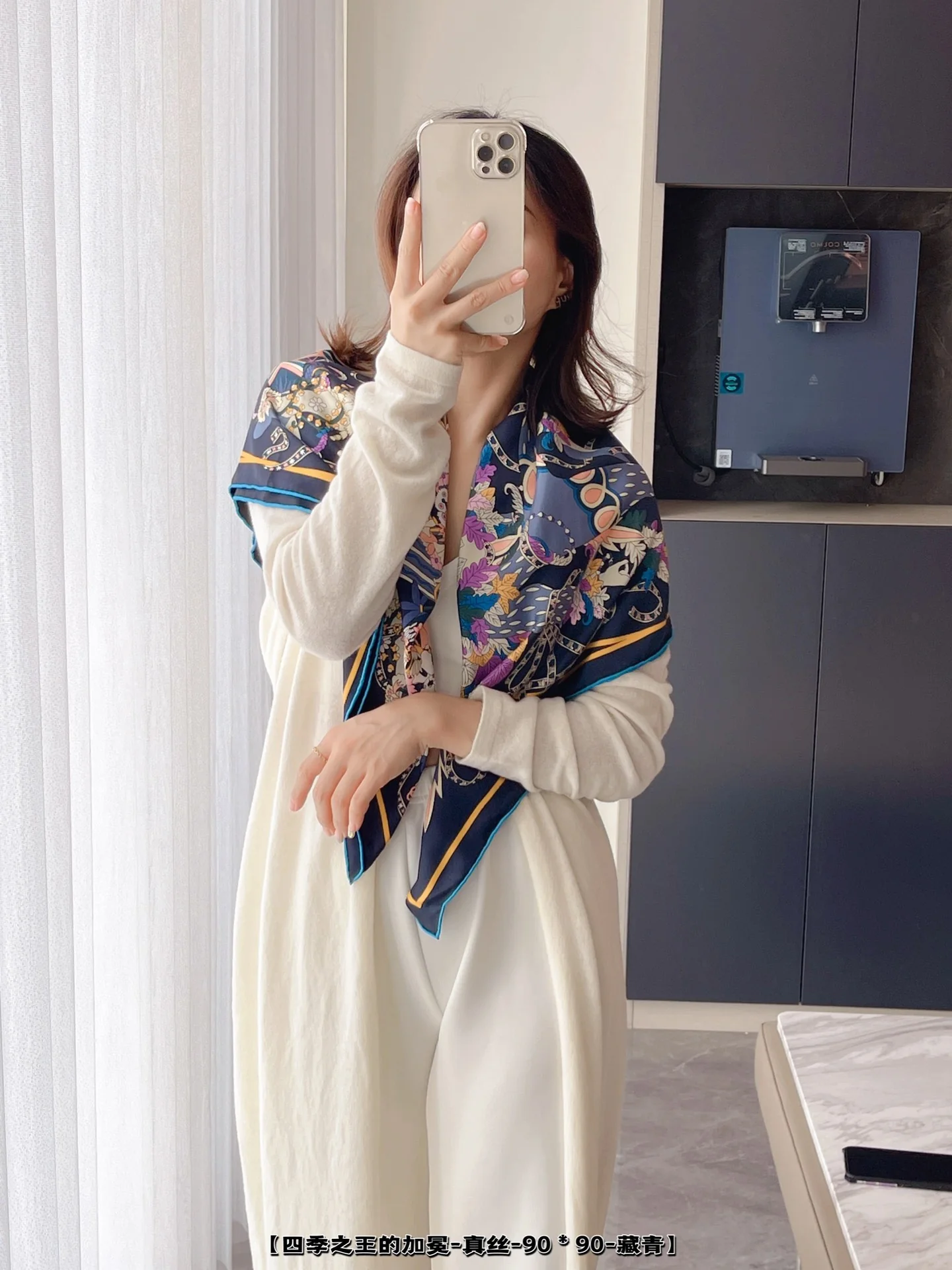 Шарф Hermes - ?Коронация короля времен года? - 90% шелк - Запечатанная коробка - 1 шт.