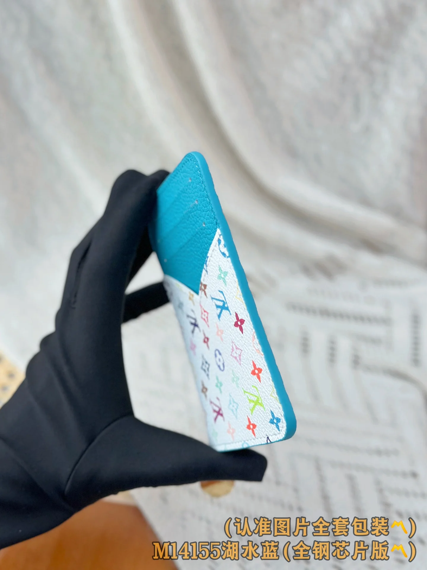 LV-m14155-tm-romy-Визитная карточка-Озерно-голубая