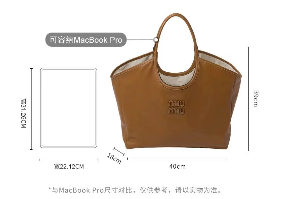 Сумка-тоут Miu Miu Ivy - вельветовая - белая