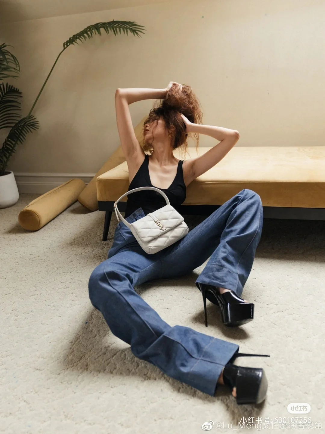 Сумка через плечо YSL-le-57 - белая