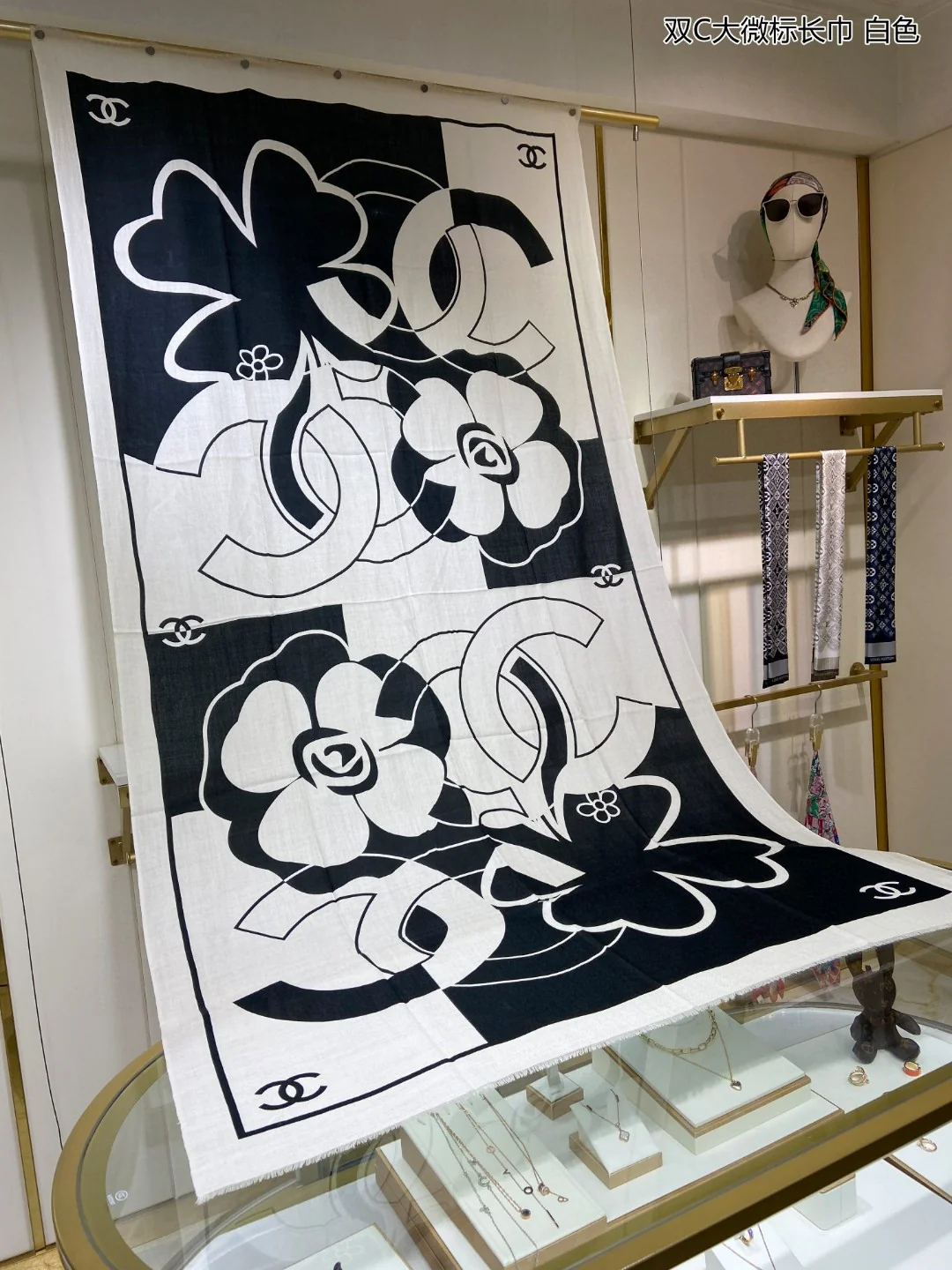 Длинный шарф Chanel с большим двойным логотипом C - 110-200 см - 100% кашемир - черный