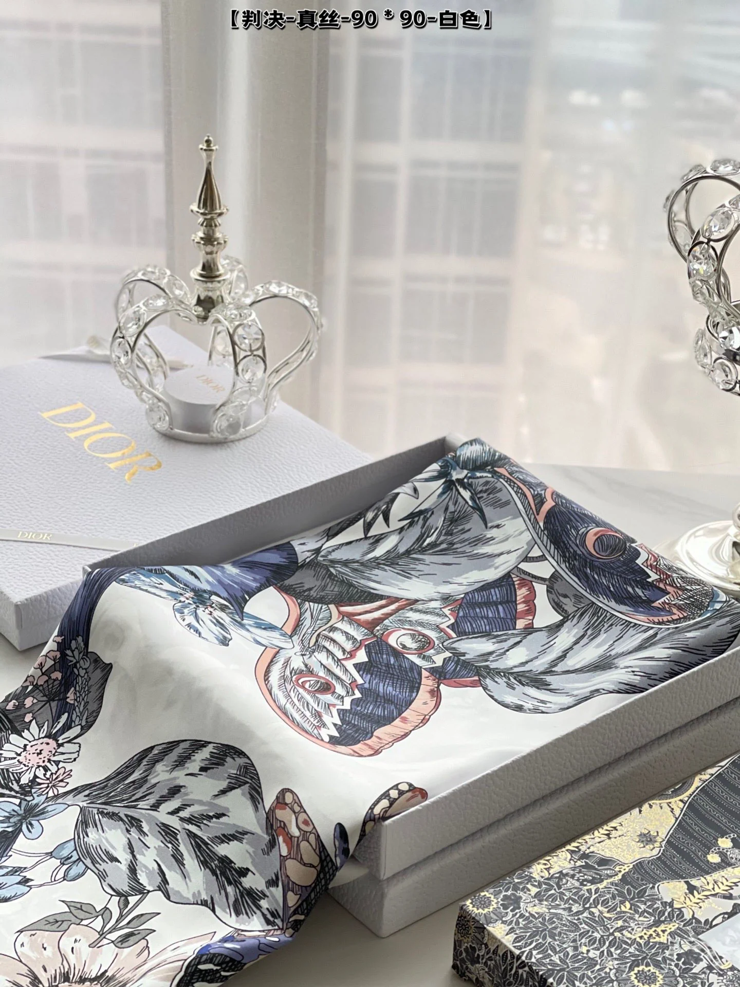 Dior - Синий шелковый шарф Le Jugement синего цвета