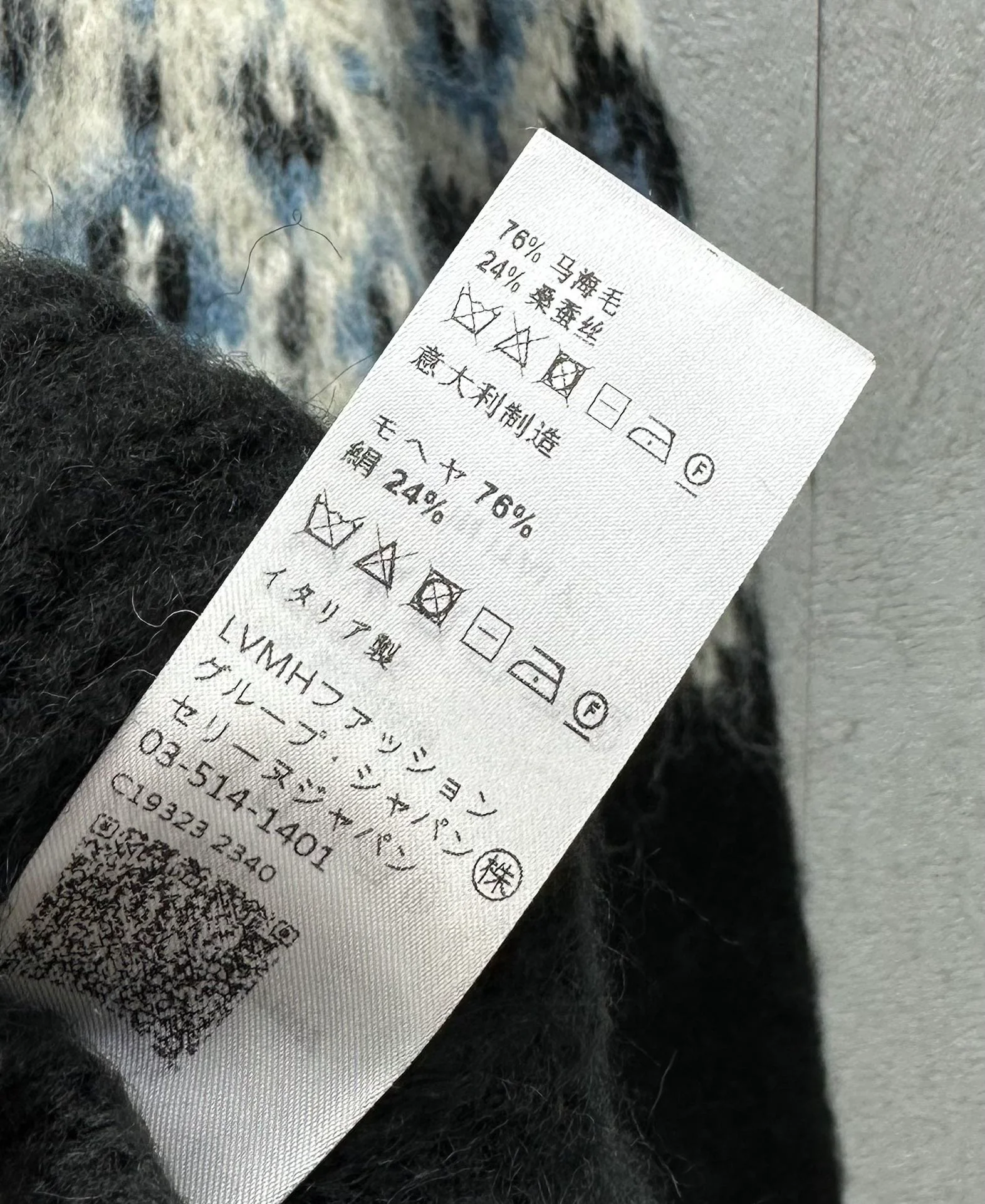 Celine-2403-24 Новинка: Свитер в том же стиле от Тан Янь