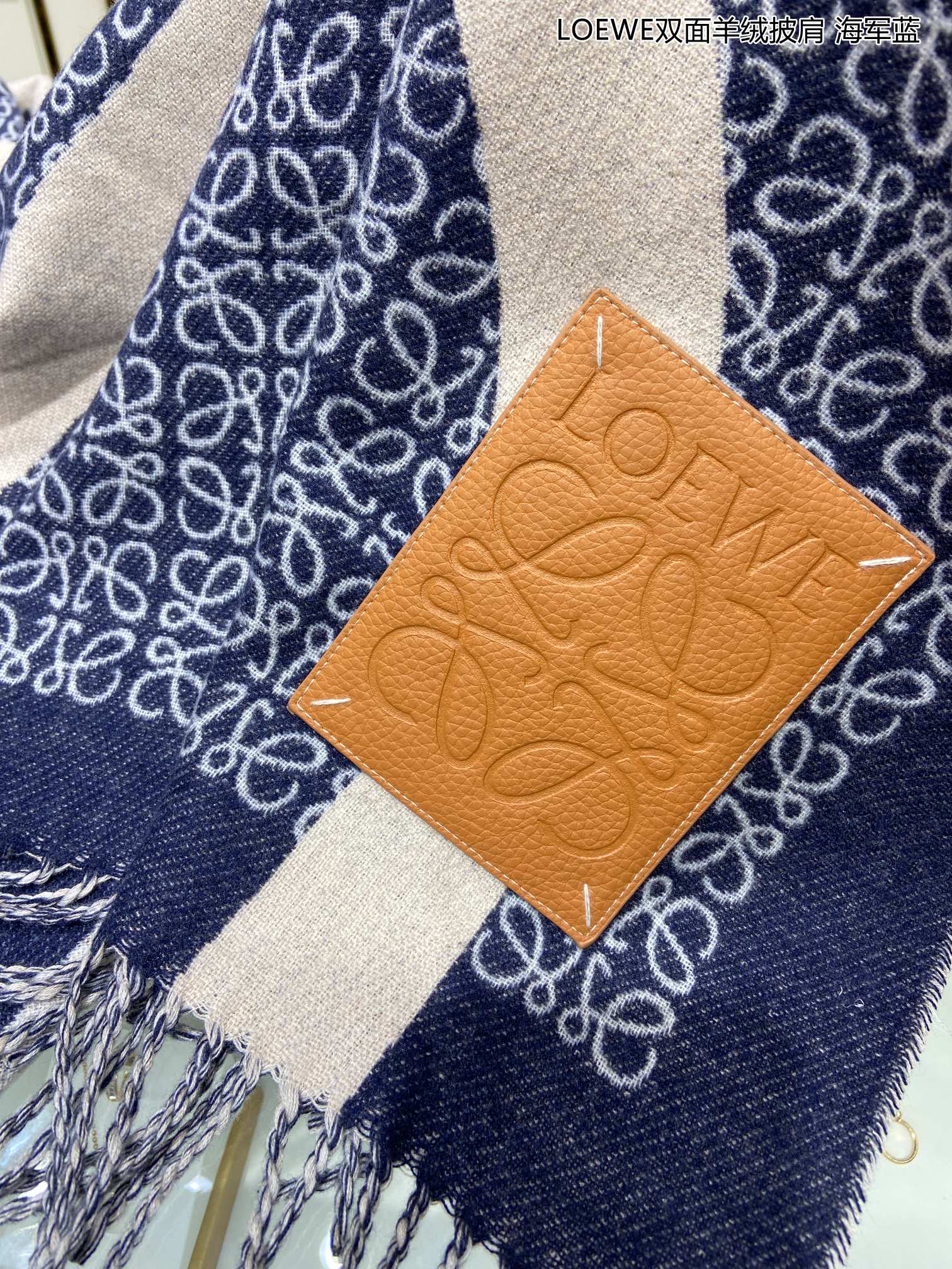 Двусторонняя кашемировая шаль Lolwei - 140 см - 100 см - Кашемир - 1 шт.