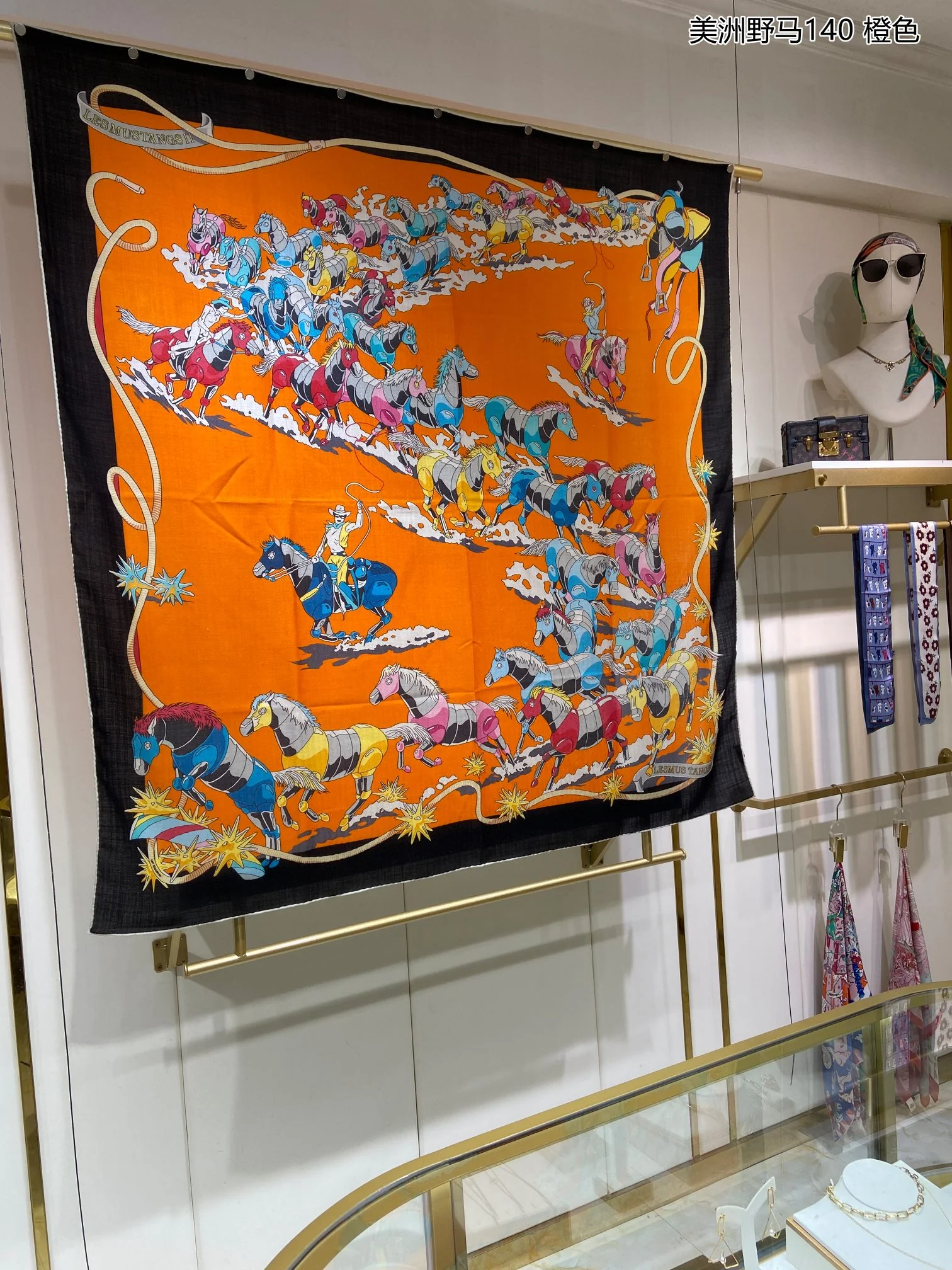 Квадратный шарф Hermes Mustang - 140 см - 70% кашемир - 30% шелк - оранжевый