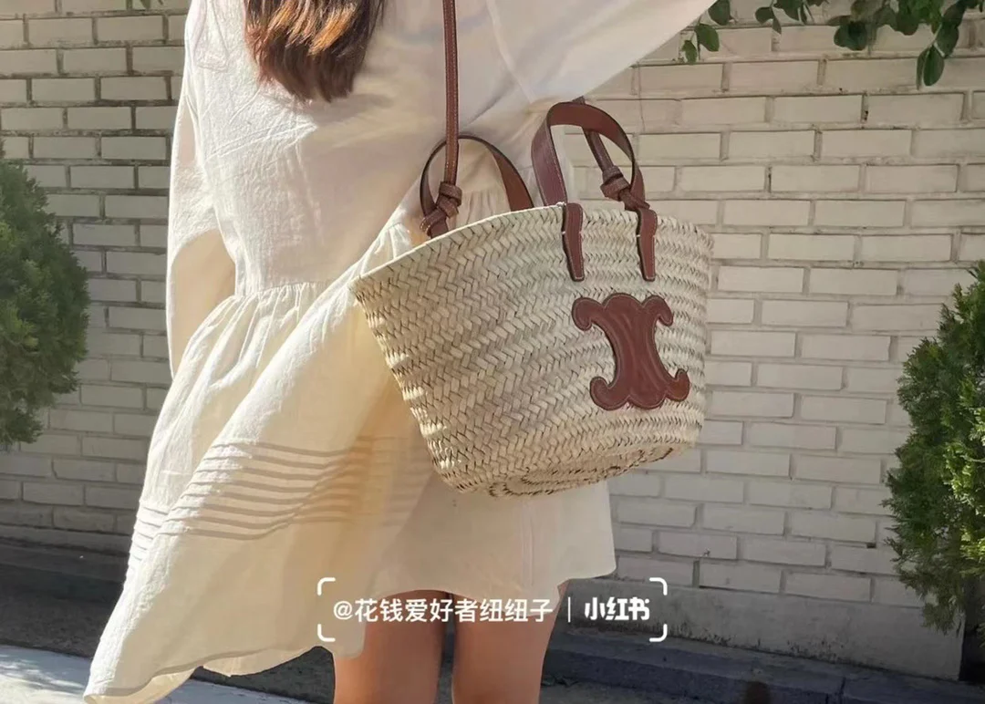 Плетеная сумка-ведро Celine - большая