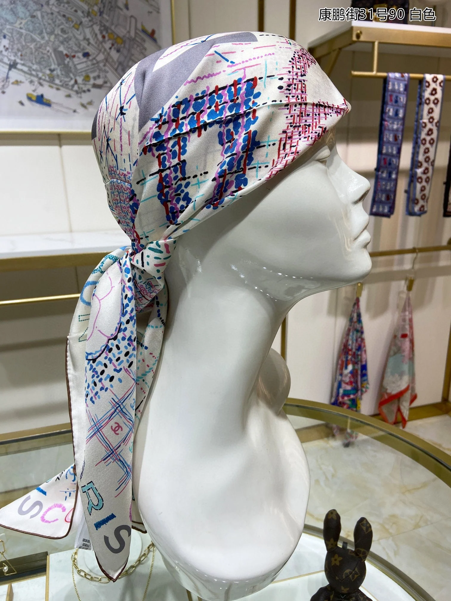 Кашемировый шарф Chanel - 31 Rue Cambon - 110см - 200см - 1