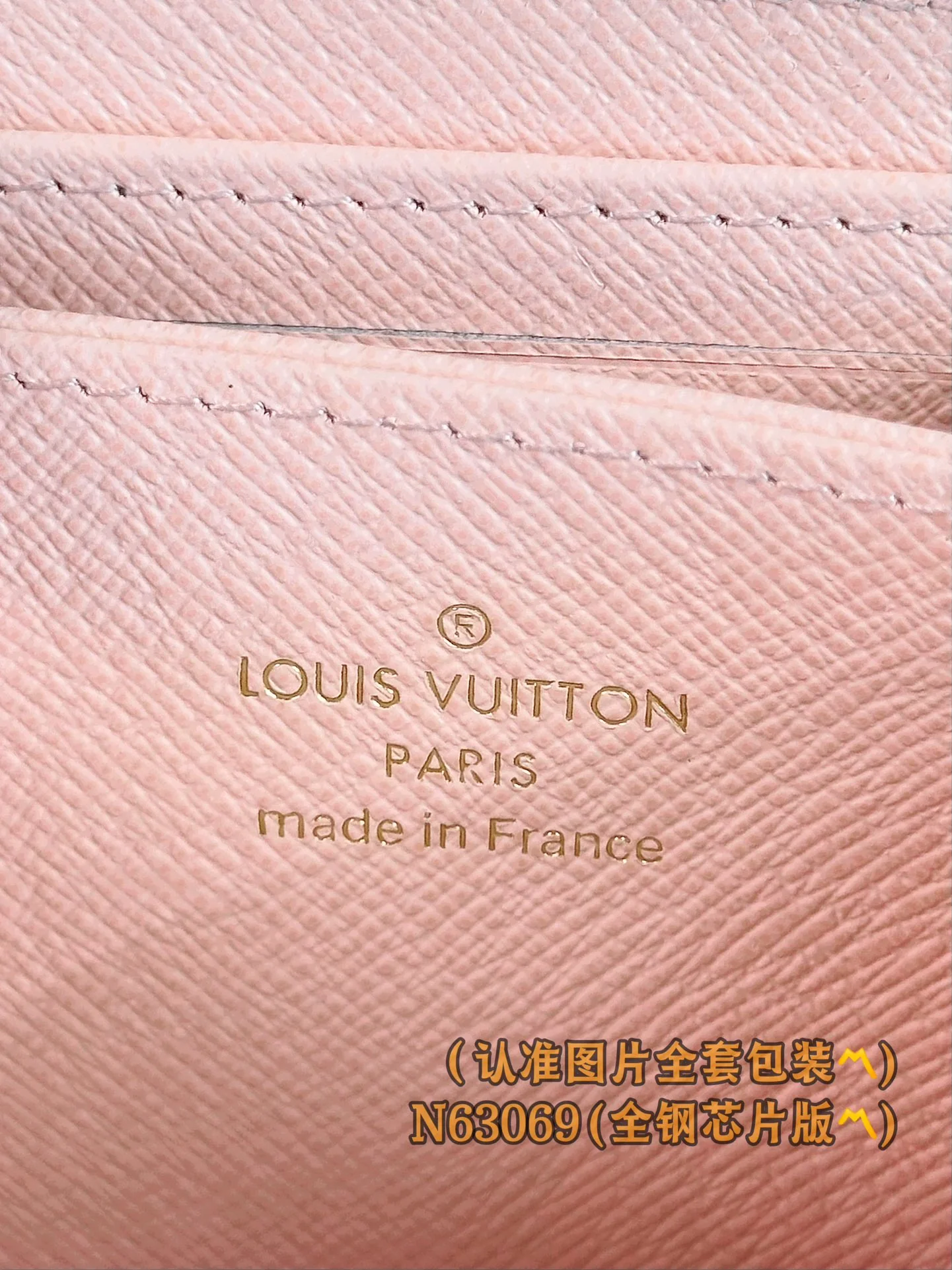 LV-n63069-Кошелек на молнии Zippy - Розовый