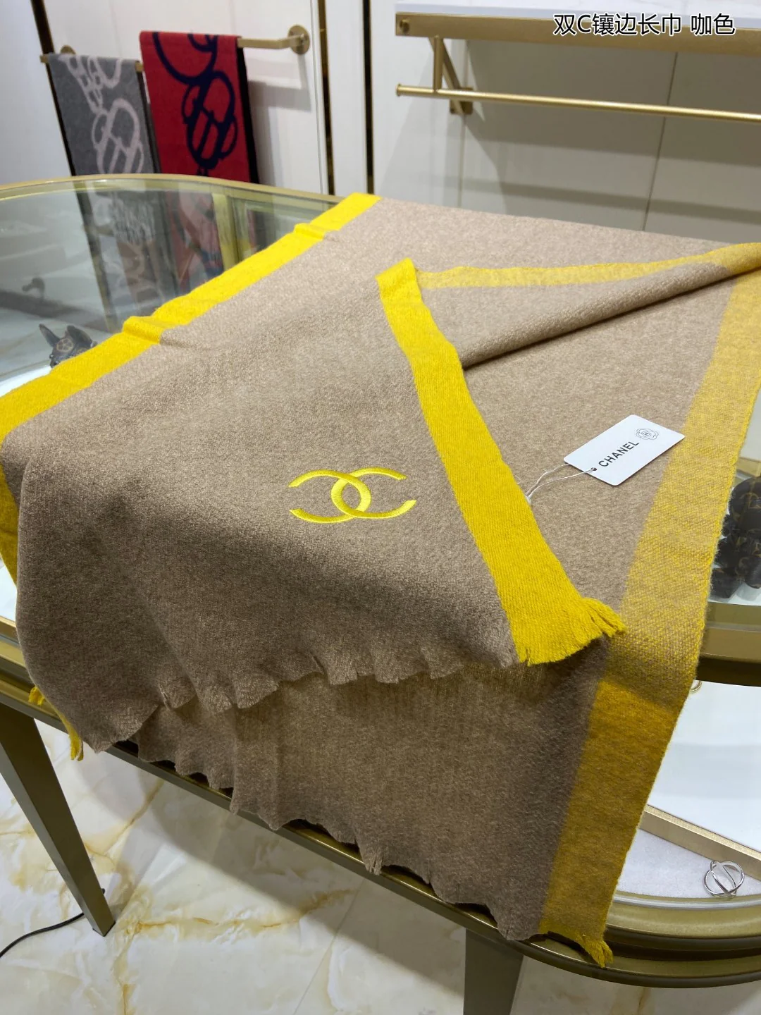 Длинный шарф Chanel с двойной С-образной отделкой - 43 см - 195 см - 100% чистый кашемир - желтый