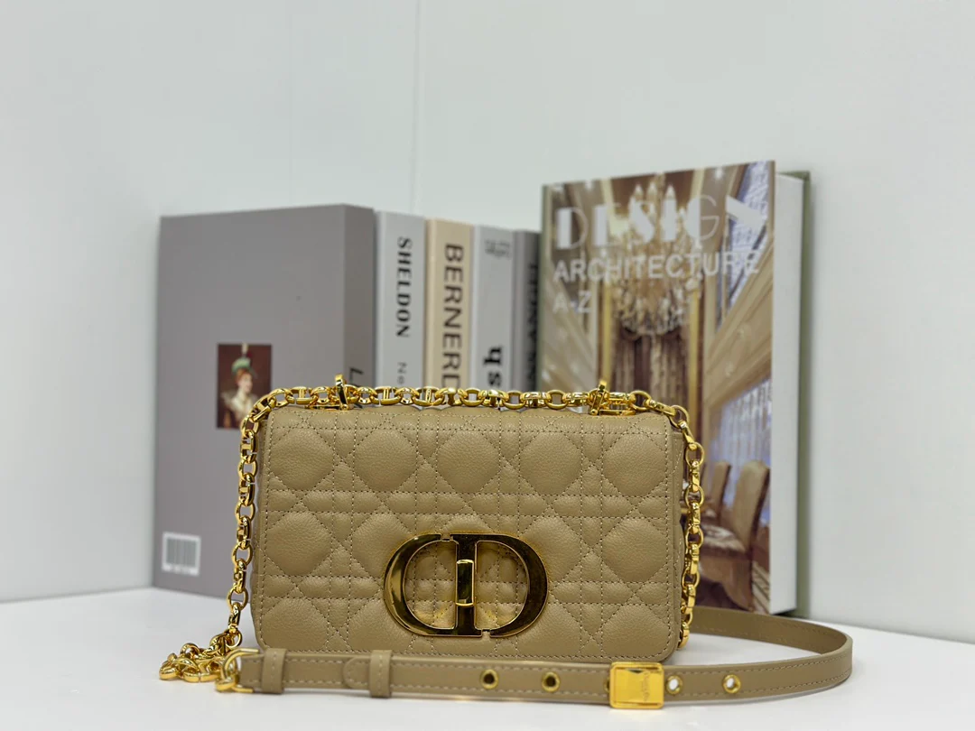 Маленькая сумка Dior-Caro на цепочке - горчично-желтая