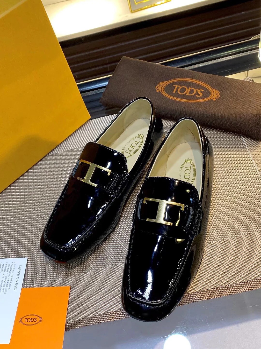 Tods - Лоферы в стиле преппи