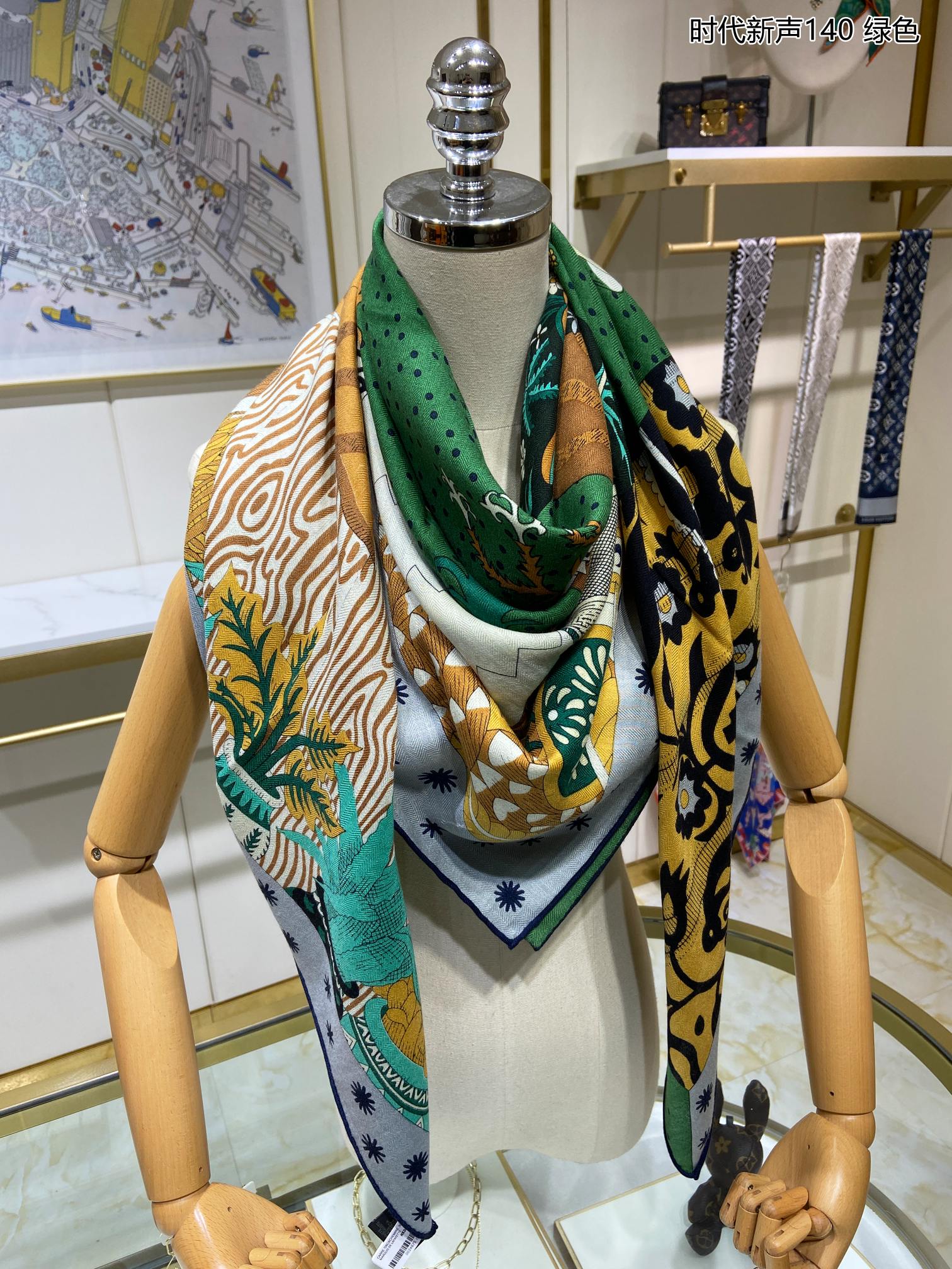 Шелковый шарф Hermes 140 см