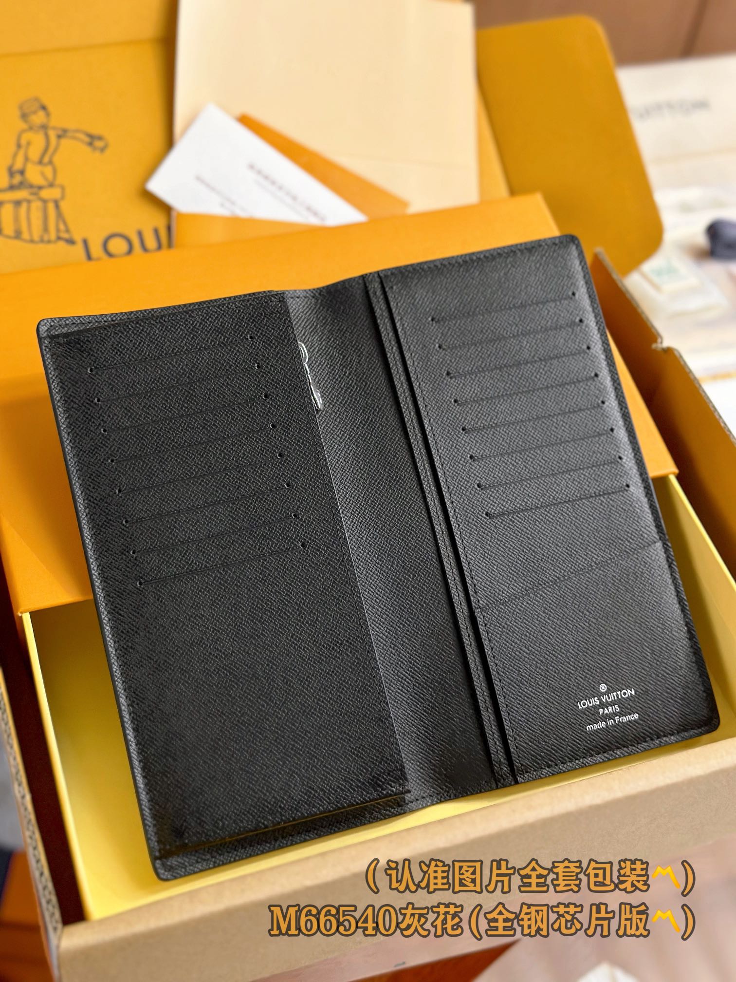 Кошелек LV-m66540-brazza, серый, с монограммой