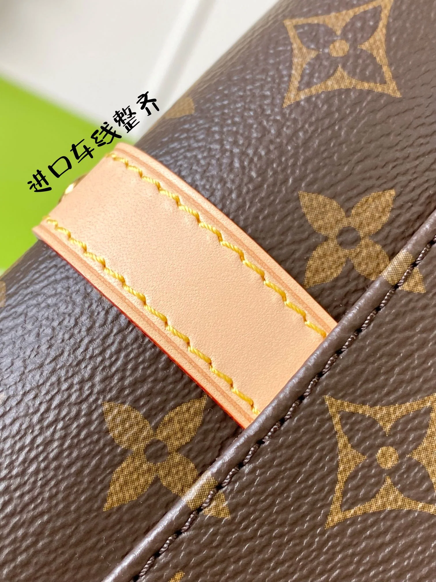 m46740-LV-saumur-bb-handbag/crossbody bag