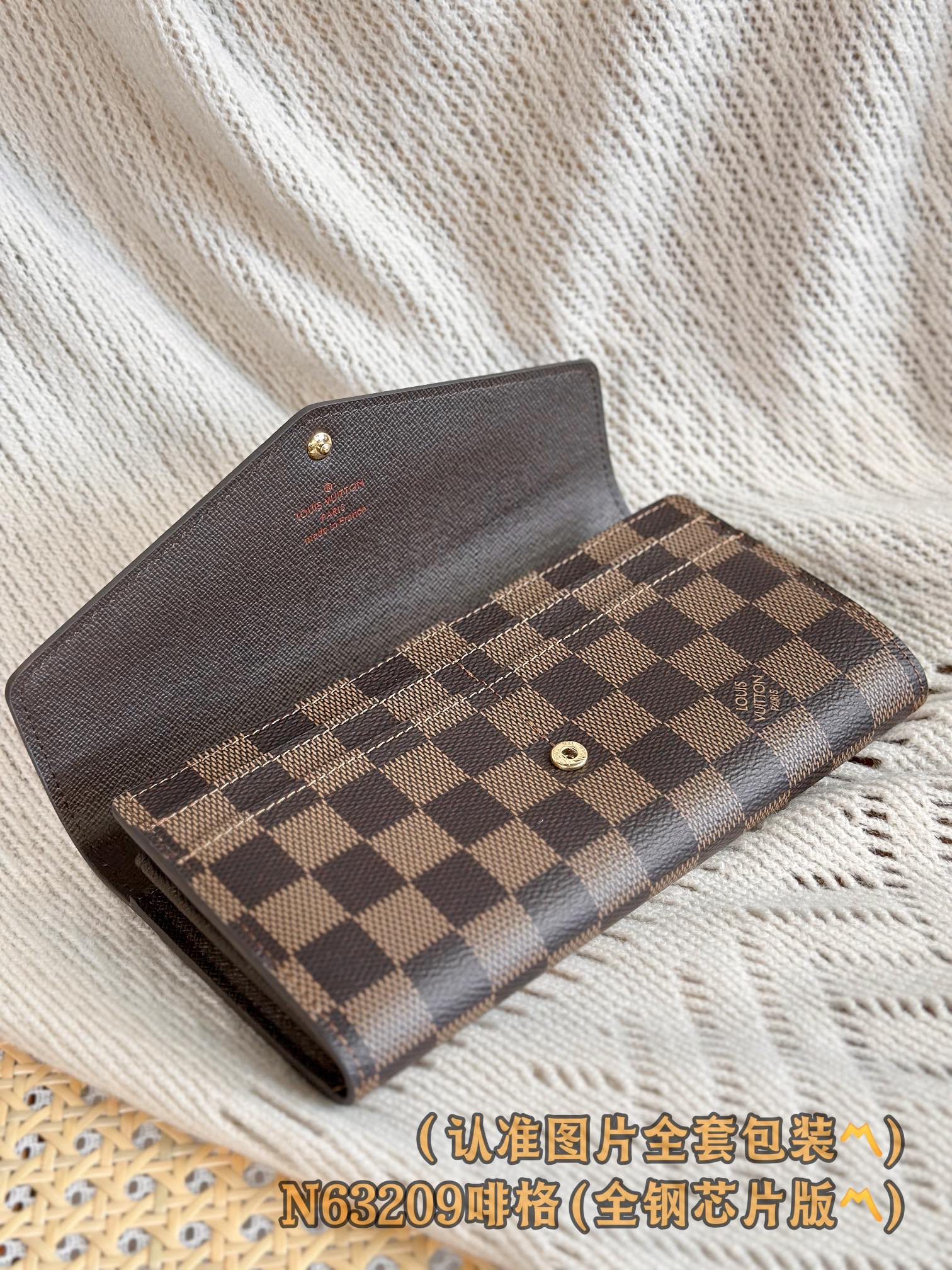 LV-n63209-Кошелек Sarah, коричневый, в клетку