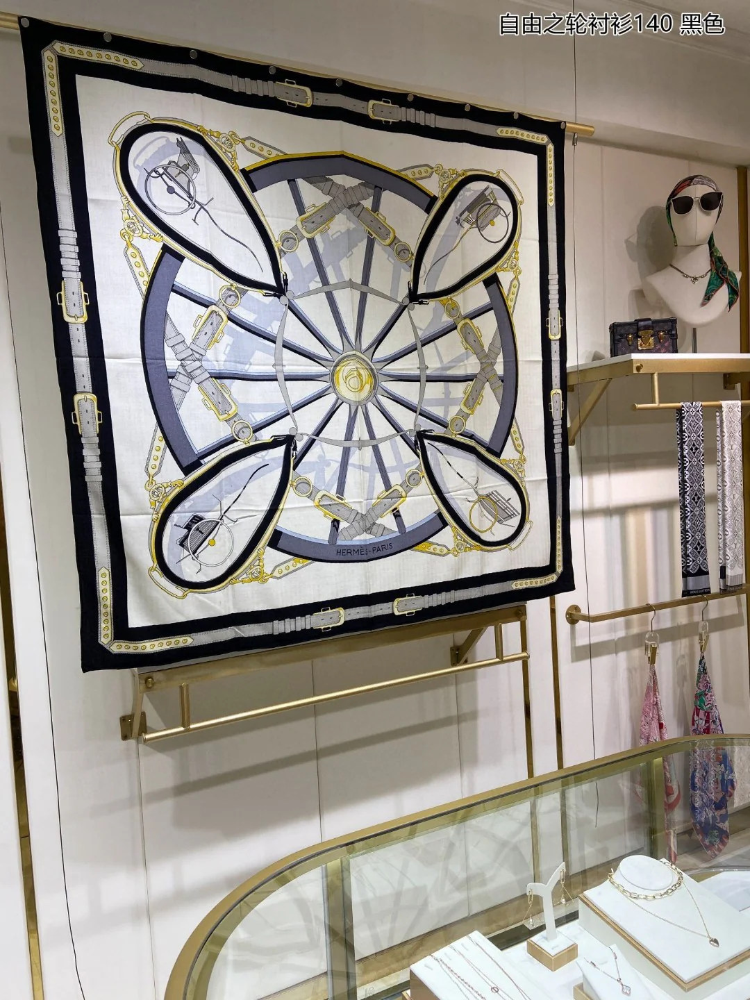 Шарф-платок Hermes Liberty Wheel Square Scarf - 140 см - 70% кашемир - 30% шелк - 1 шт.