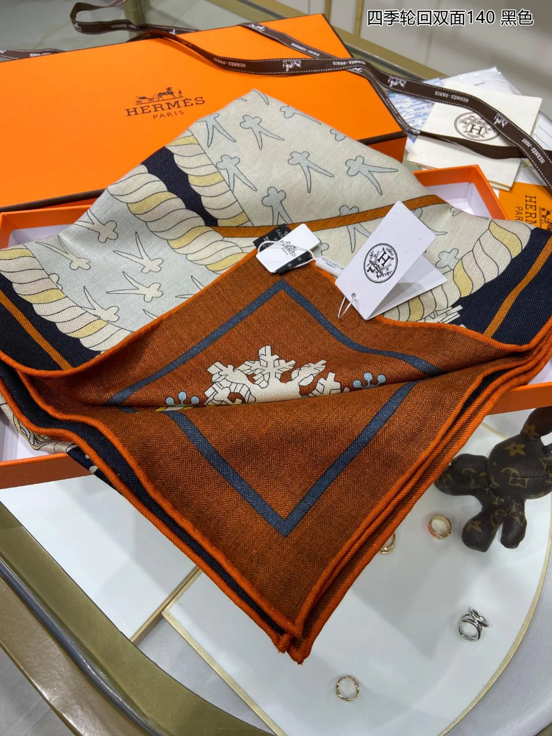 Сезонный двусторонний квадратный шарф Hermes - 140 см - 70% кашемир - 30% шелк - коричневый