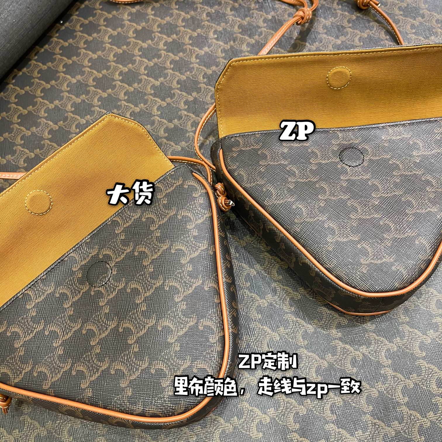 Треугольная сумка с монограммой Celine Arc de Triomphe