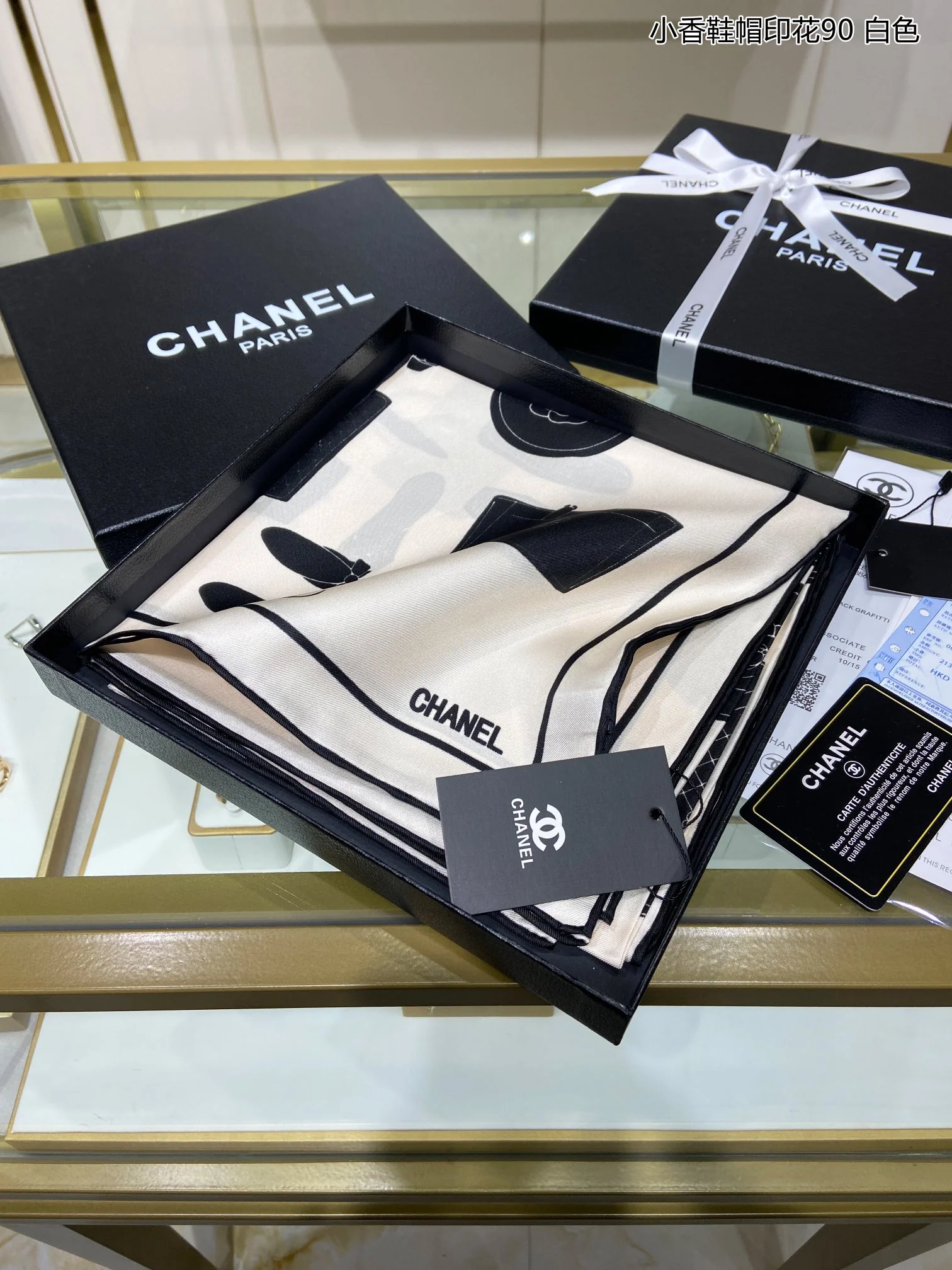 Chanel - Шелковый шарф с принтом для обуви и шляп - 1