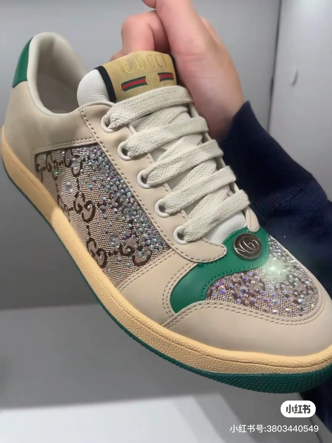 Скейтбордические кроссовки Gucci 2024 Diamond-Edge - белые