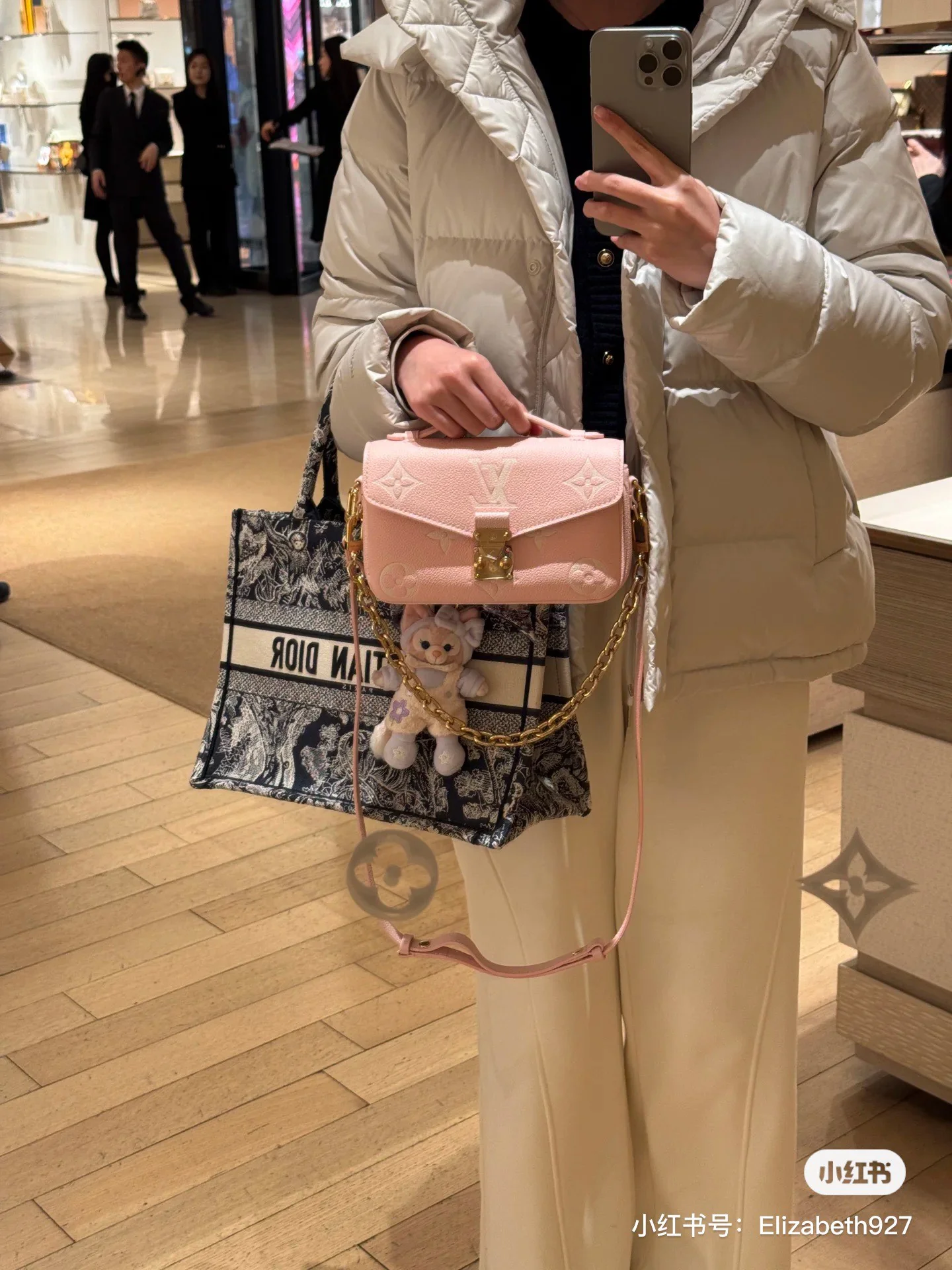 Маленькая сумка-мессенджер LV Metis - розовая