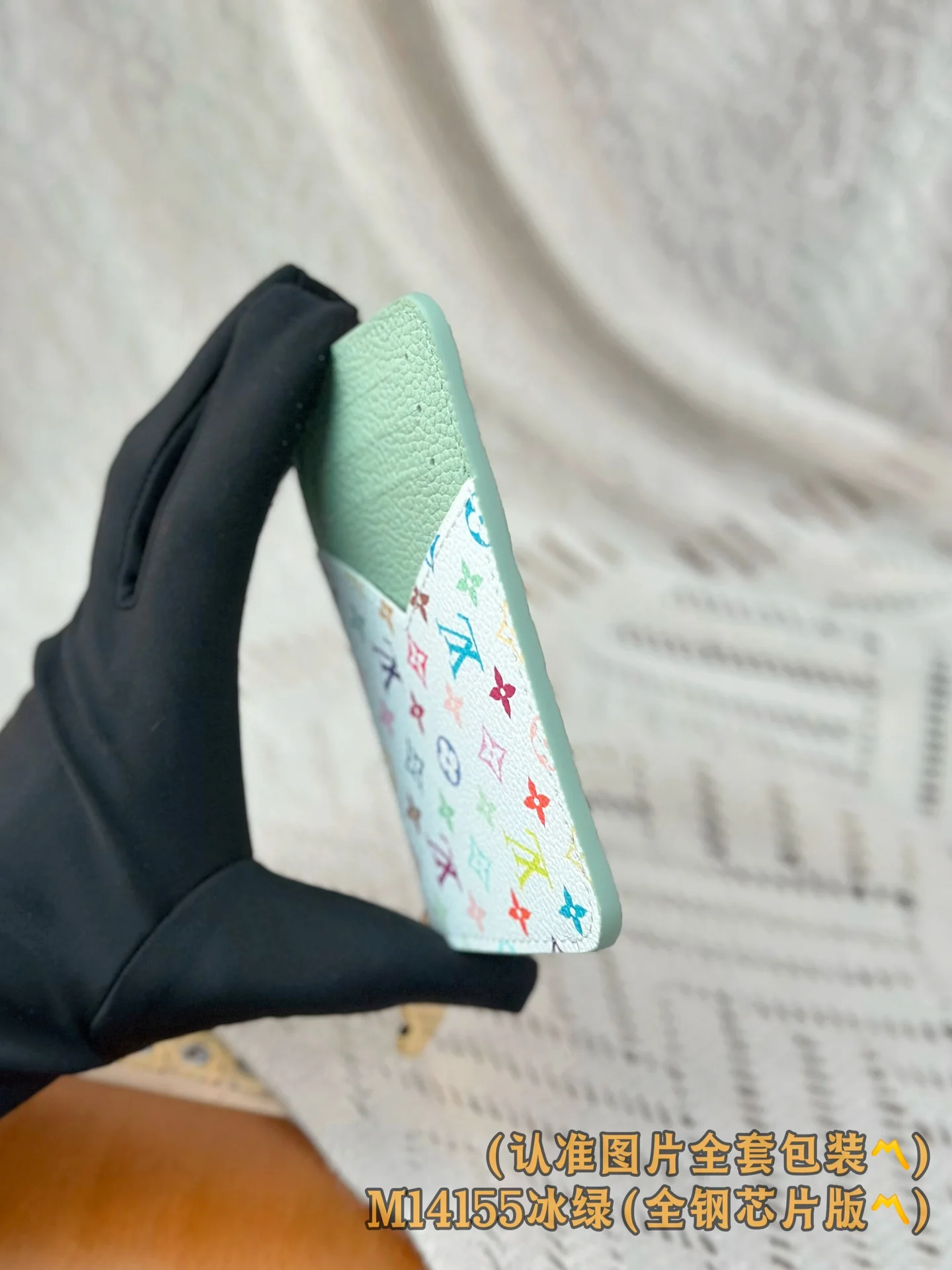 Держатель для визитных карточек LV-m14155-tm-romy - Ледяной зеленый