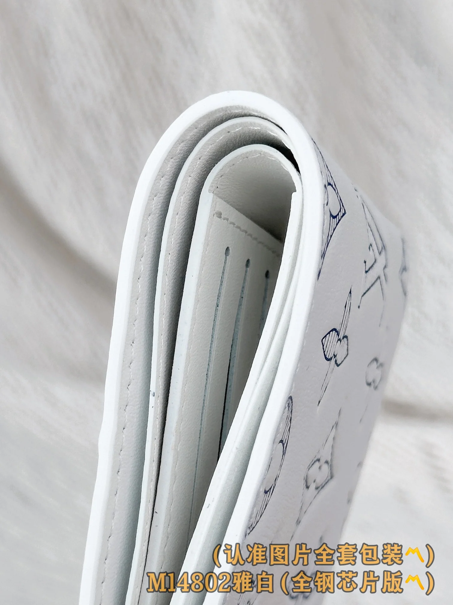 LV-m14802-несколько коротких бумажников-белый