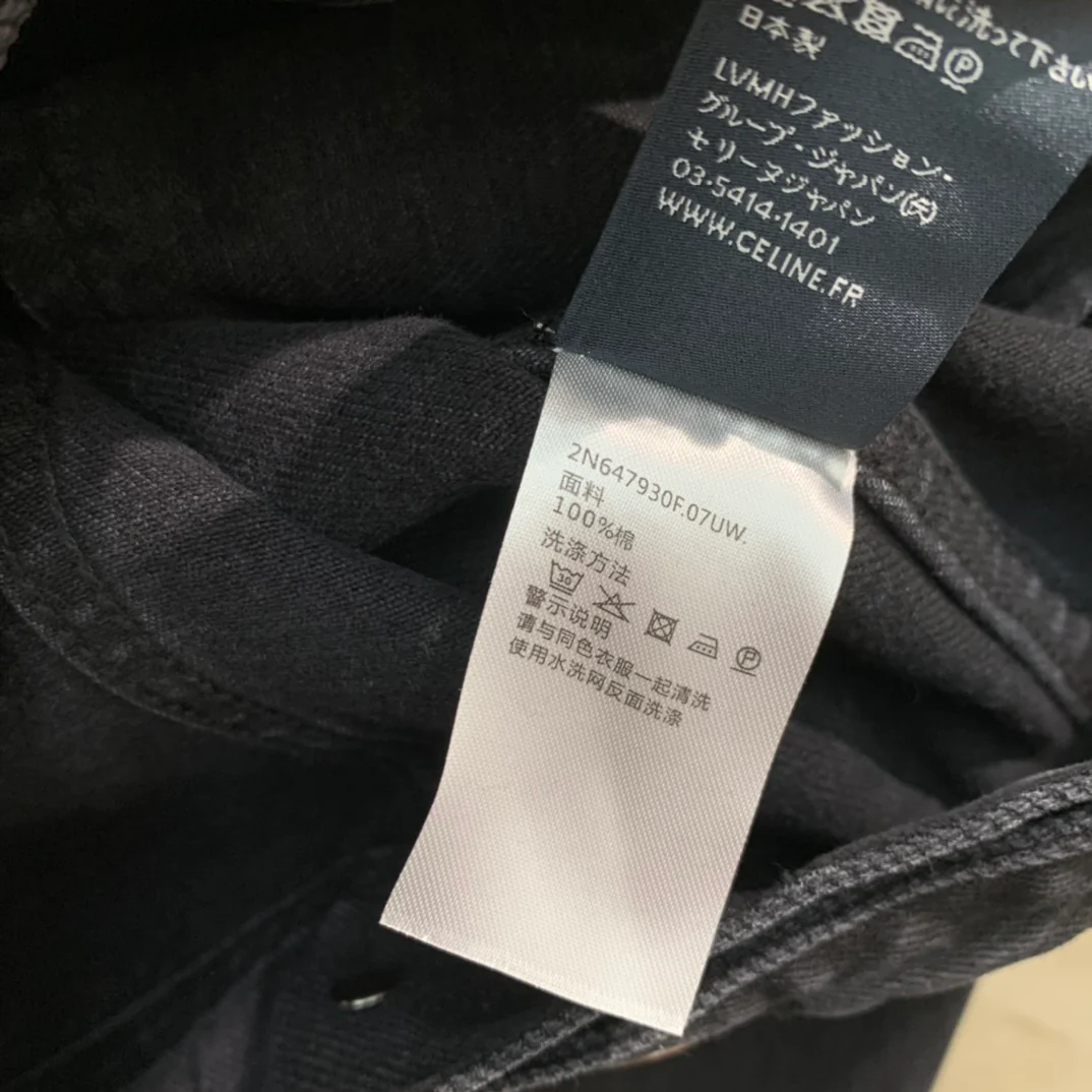 Джинсовая куртка Celine 2403 с капюшоном и надписью 