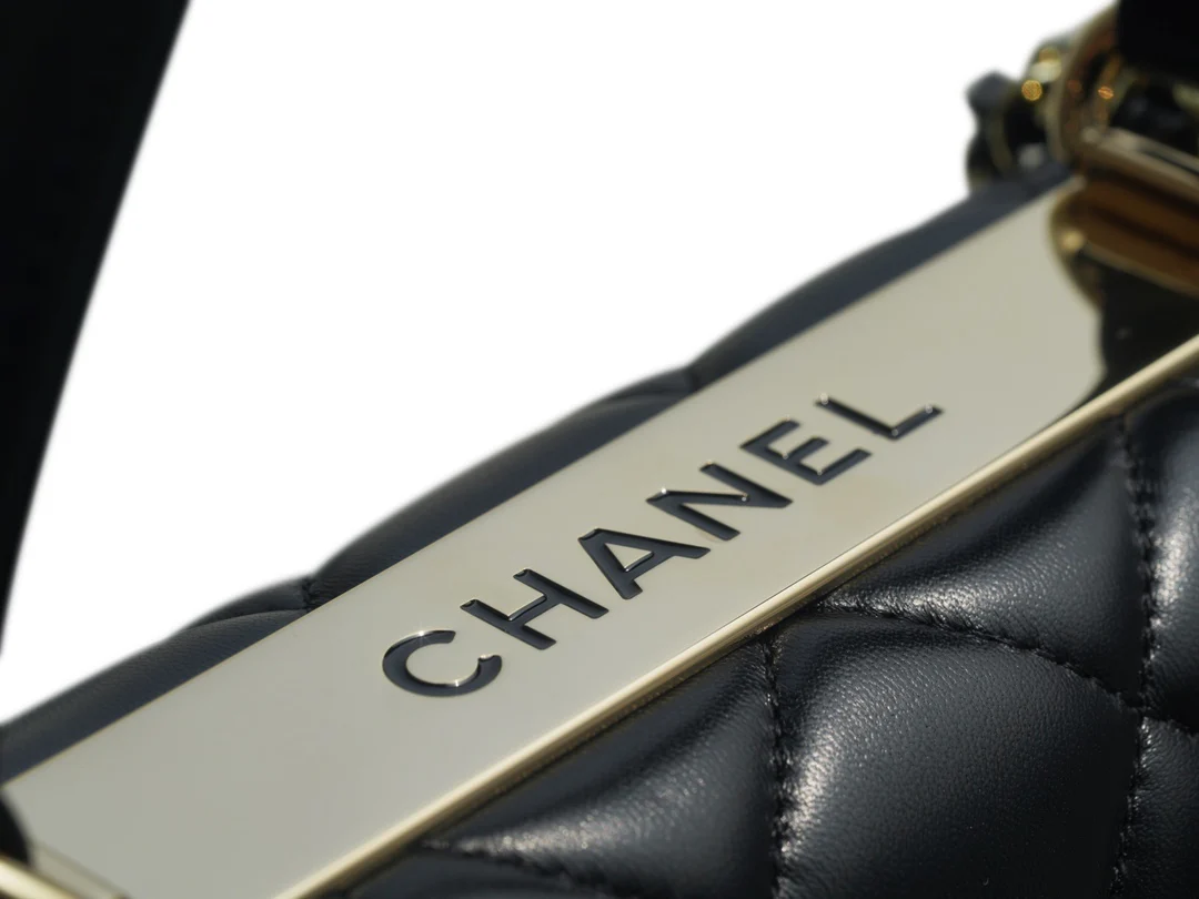 Chanel Trendy CC Classic Black Quilted Pattern - 25cm