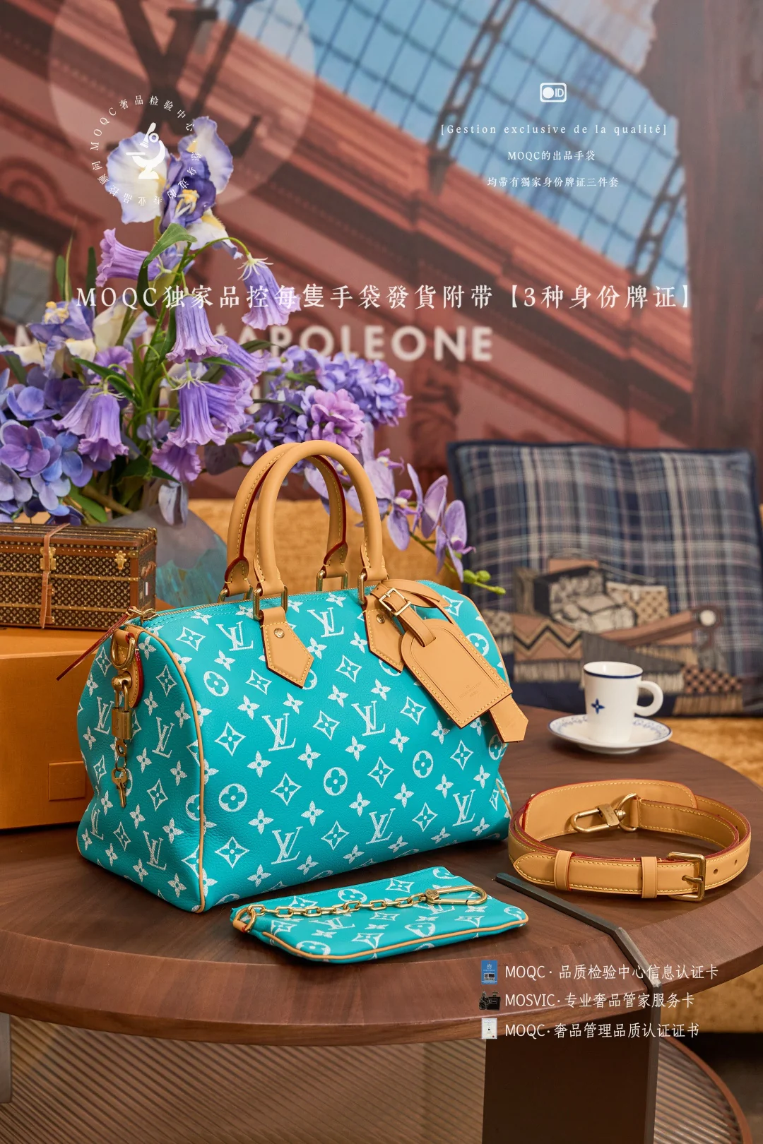 LVspeedy-p9-bandouliere-lake blue