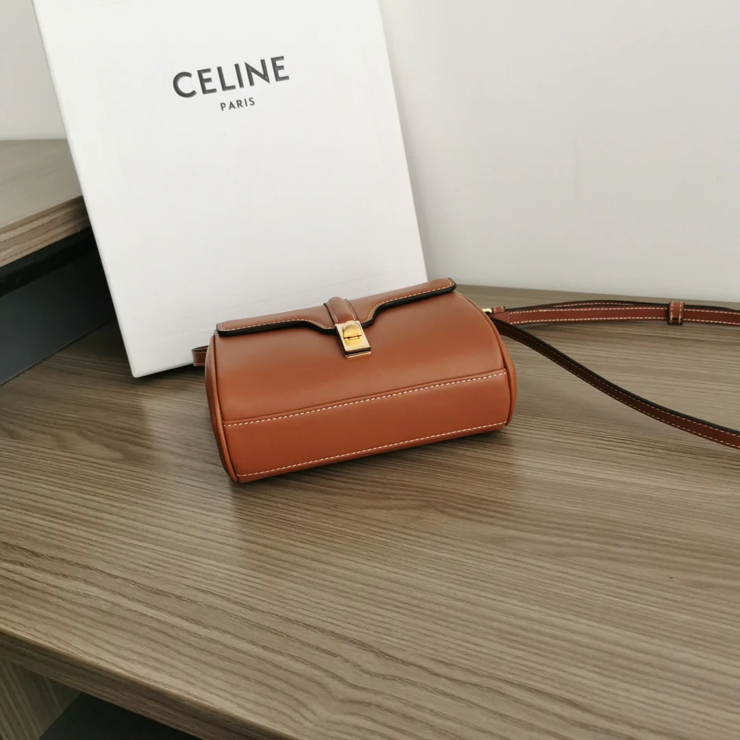 Celine Mini Soft 16 Коричневый