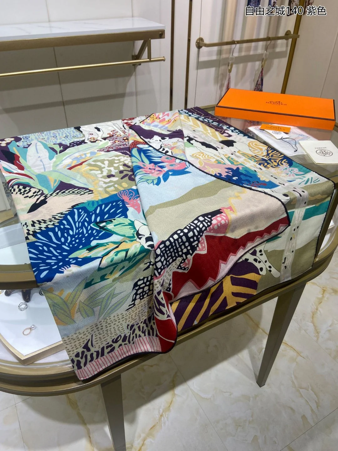 Шарф Hermes Liberty City - 140 см - 70% кашемир - 30% шелк - 2 шт.