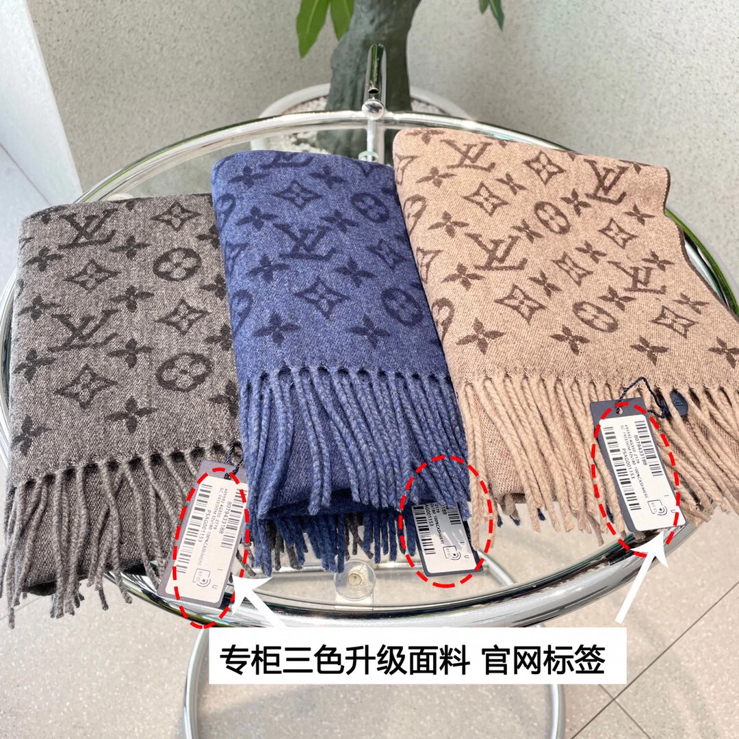 Мужской кашемировый шарф LV