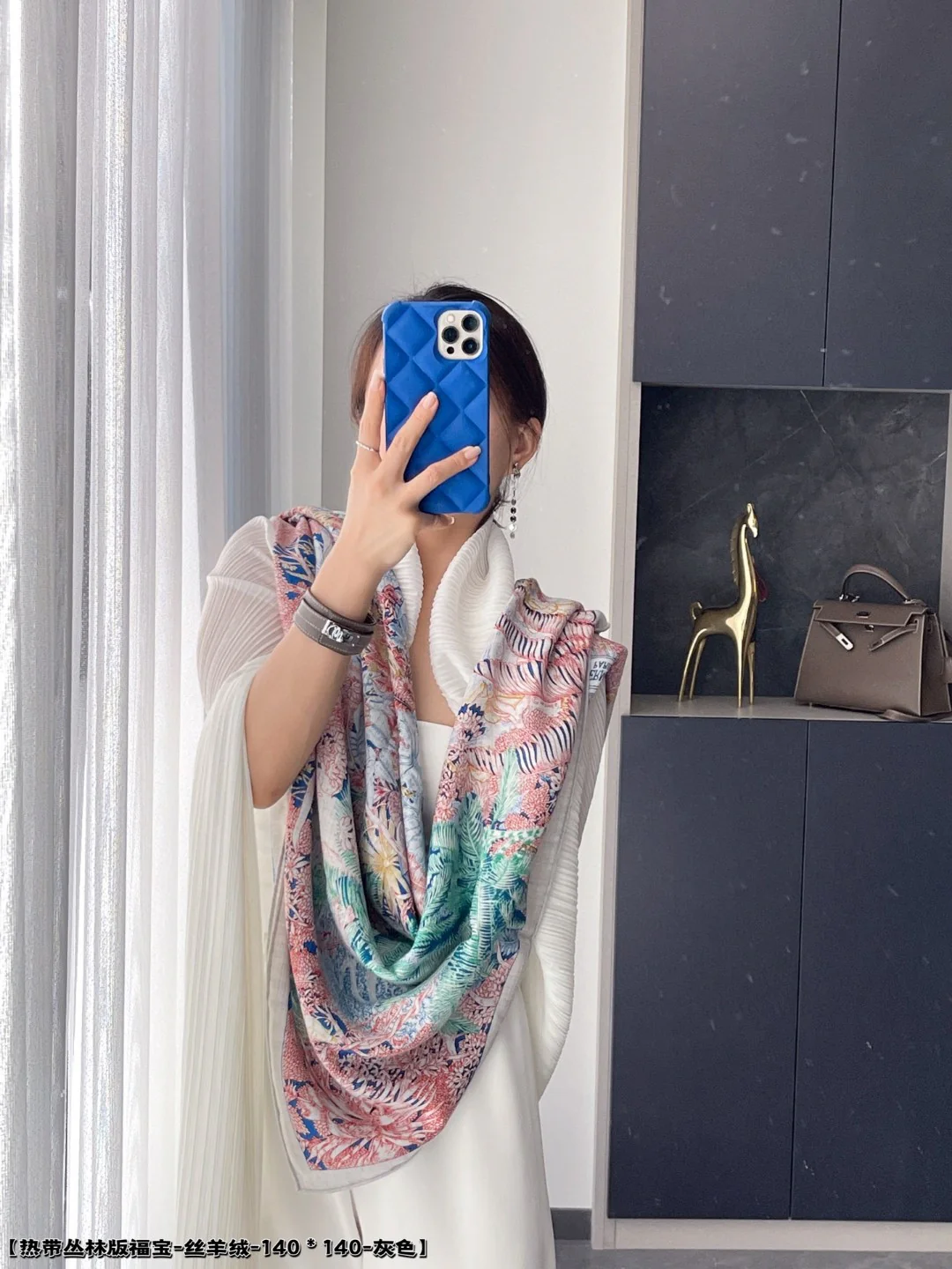 Носовой платок Hermes Tropical Jungle из кашемира (140 г)