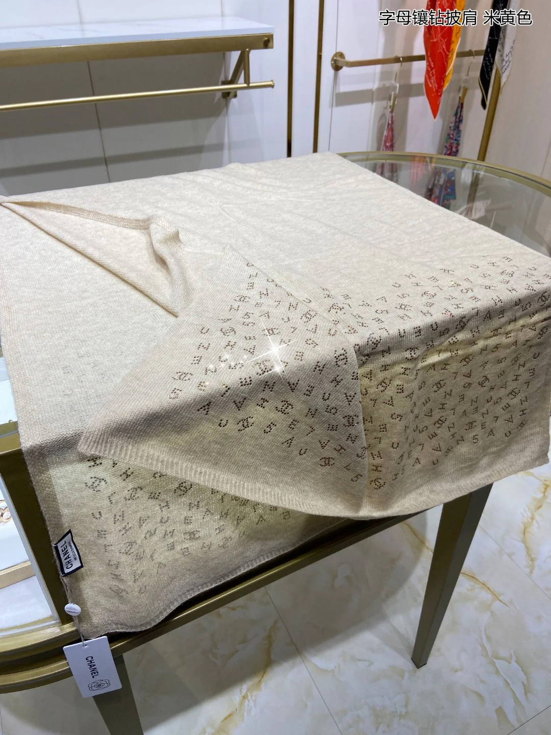 Шарф/шаль Chanel с монограммой и стразами - 68 см - 200 см - 100% кашемир - кремовый