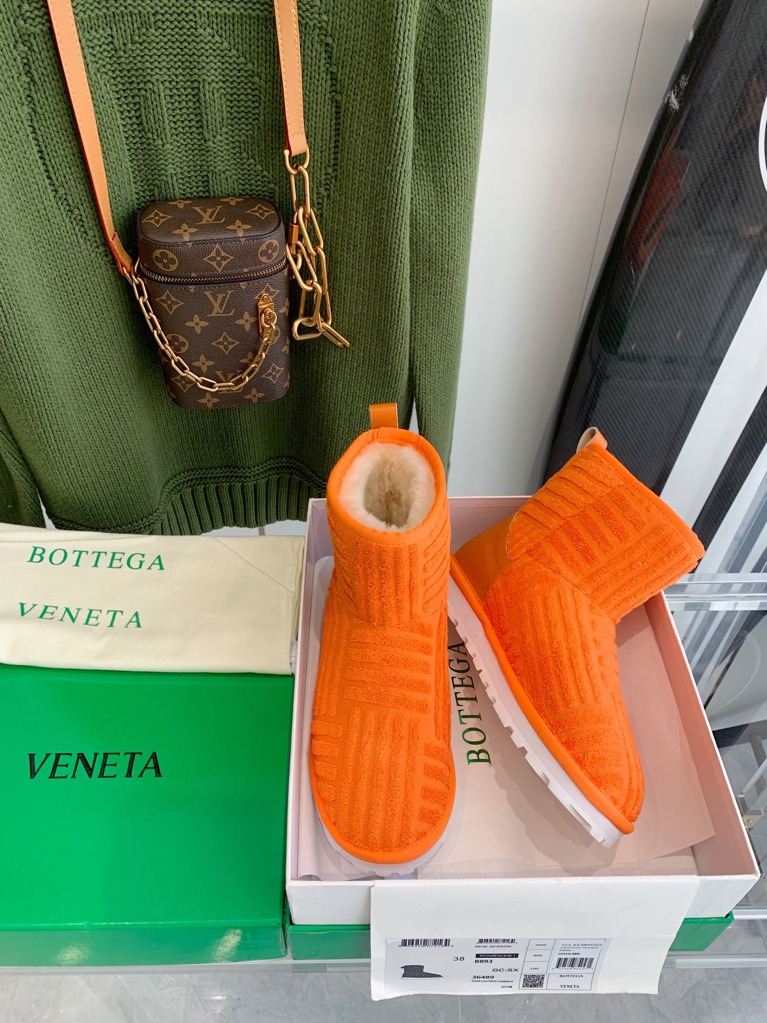 BV - Флисовые низкие сапоги - Оранжевые