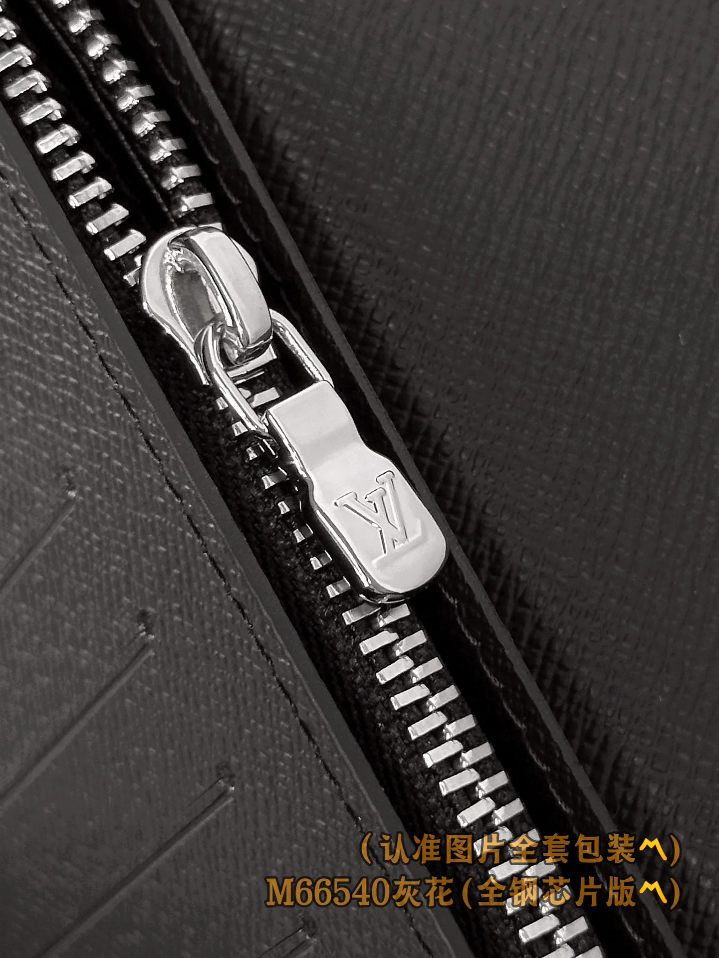 Кошелек LV-m66540-brazza, серый, с монограммой