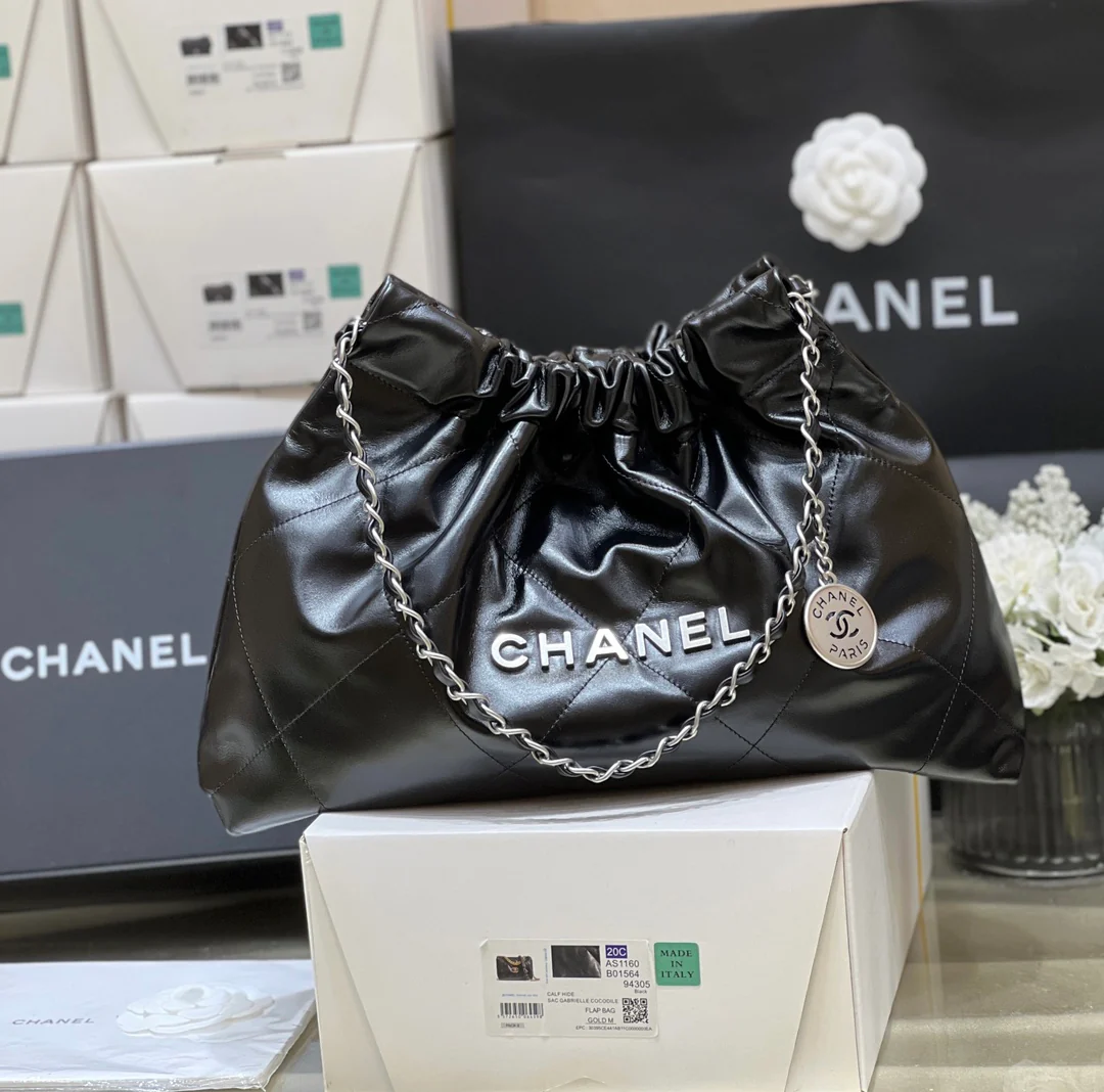 Мусорный мешок Chanel Retro Horizontal - черный