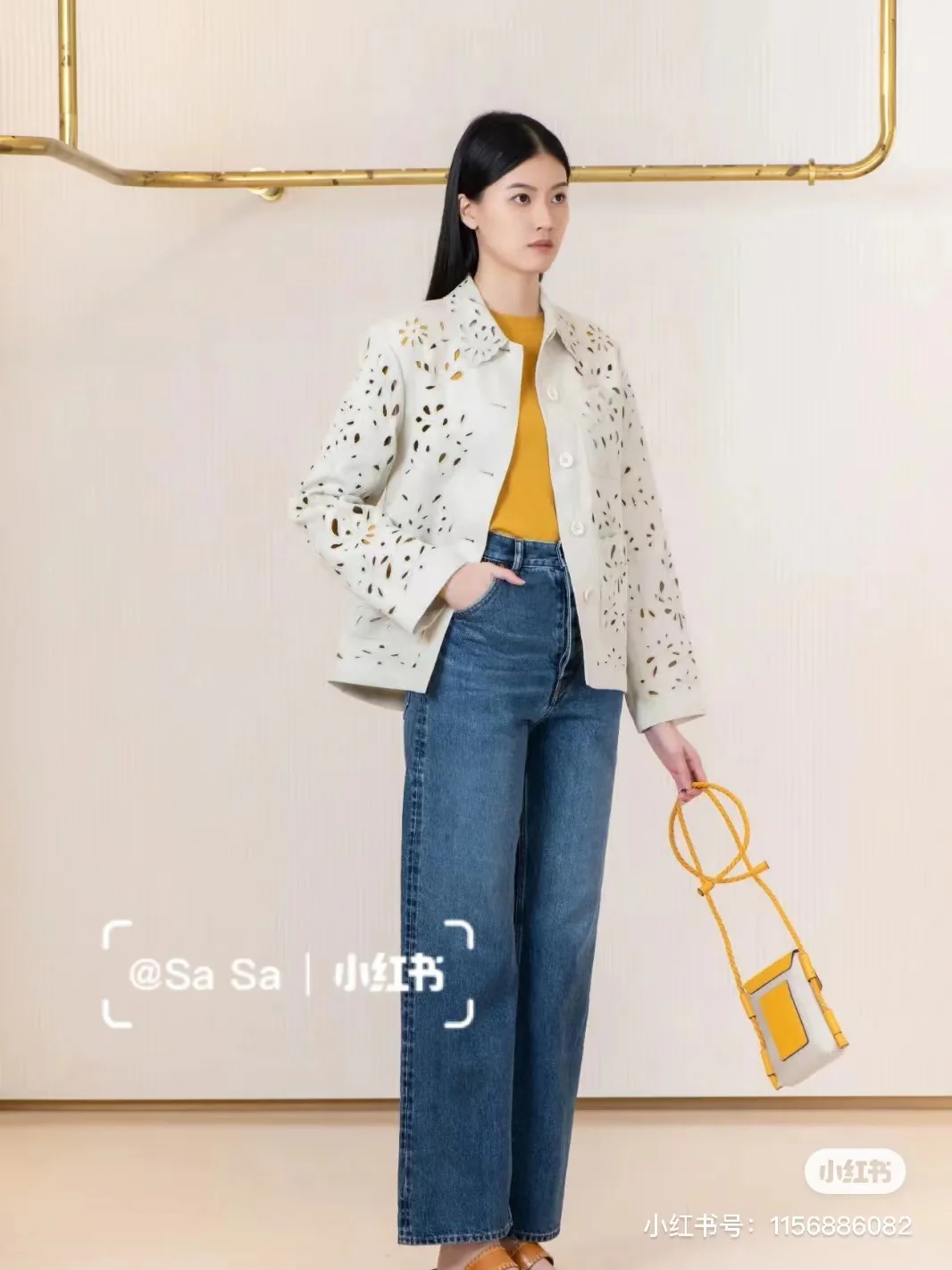 Сумка для телефона Chloe Key X - желтая