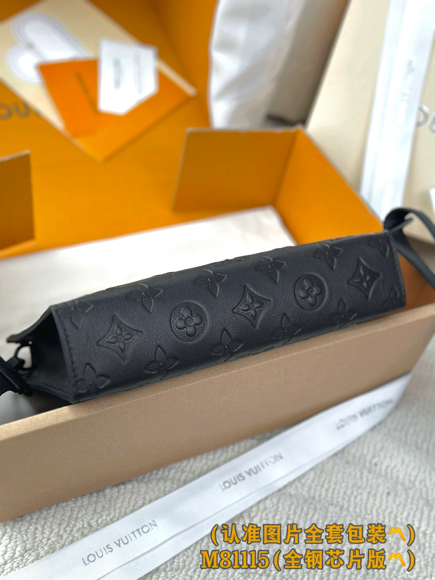 Карманный кошелек LV-m81115-gaston, новый рельефный дизайн, черный.