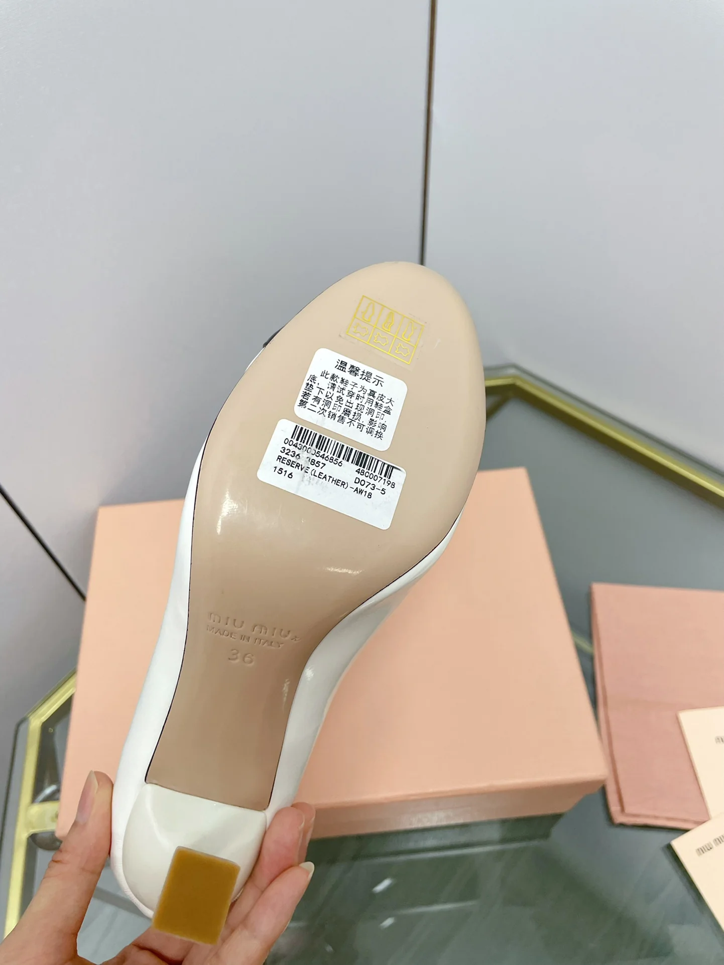 Miu Miu - Ботинки на шпильке с круглым носком