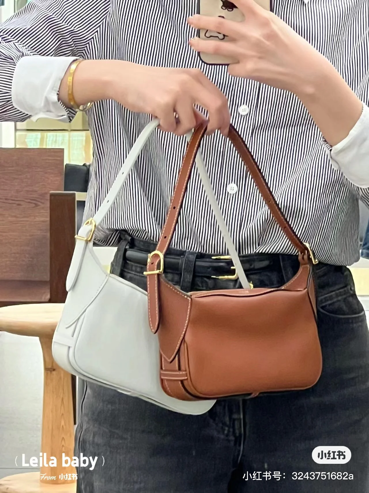 Мини-сумка через плечо Celine Romy - белая